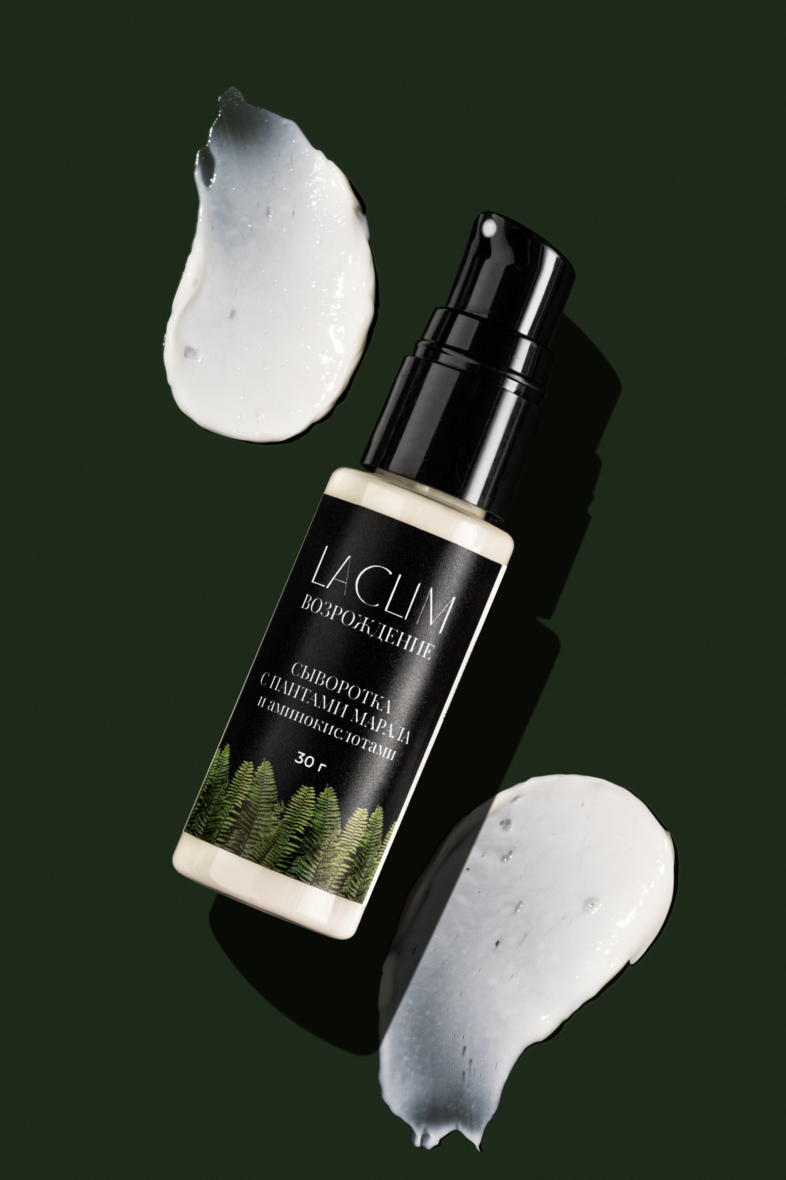 LA Clim. Екатерина Лементуева фуд-фотограф, предметный фотограф, Новосибирск