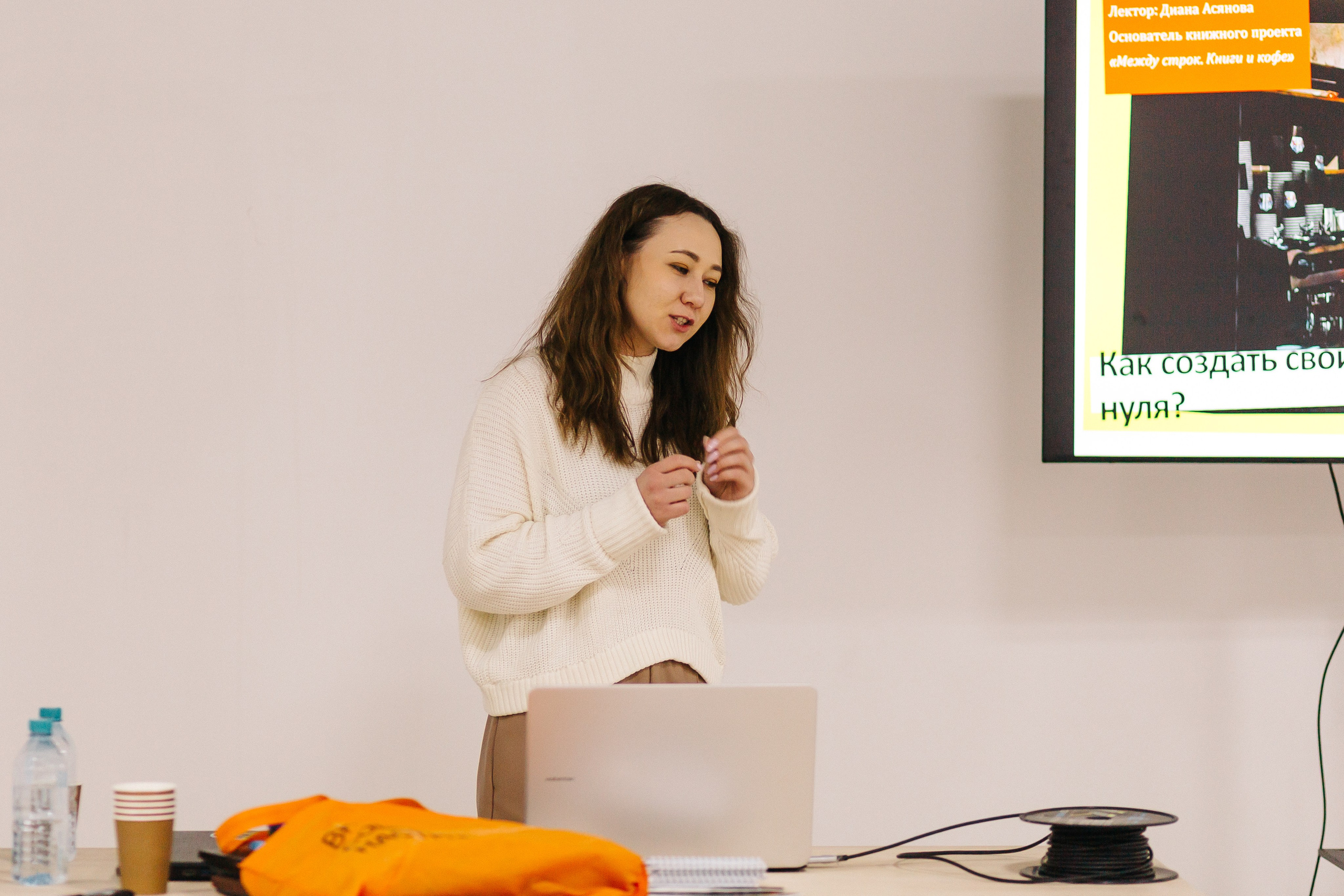 23.03.2024 Фестиваль «Книжные люди». Книжный клуб