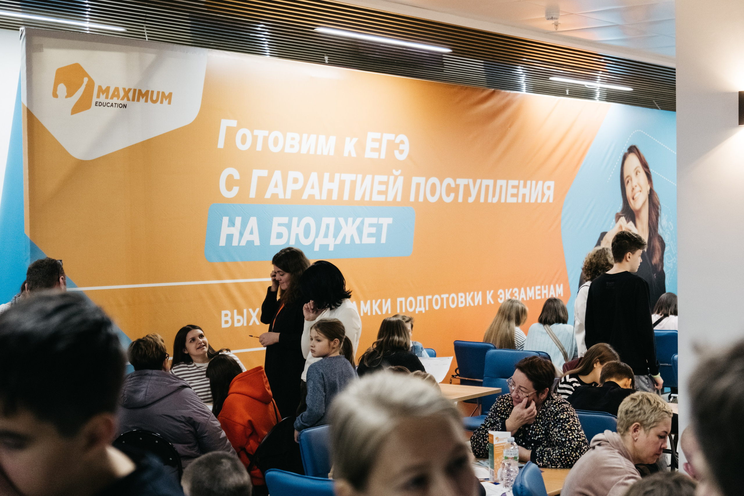 Форум 1.10.23. Репортажный и свадебный фотограф в Сургуте