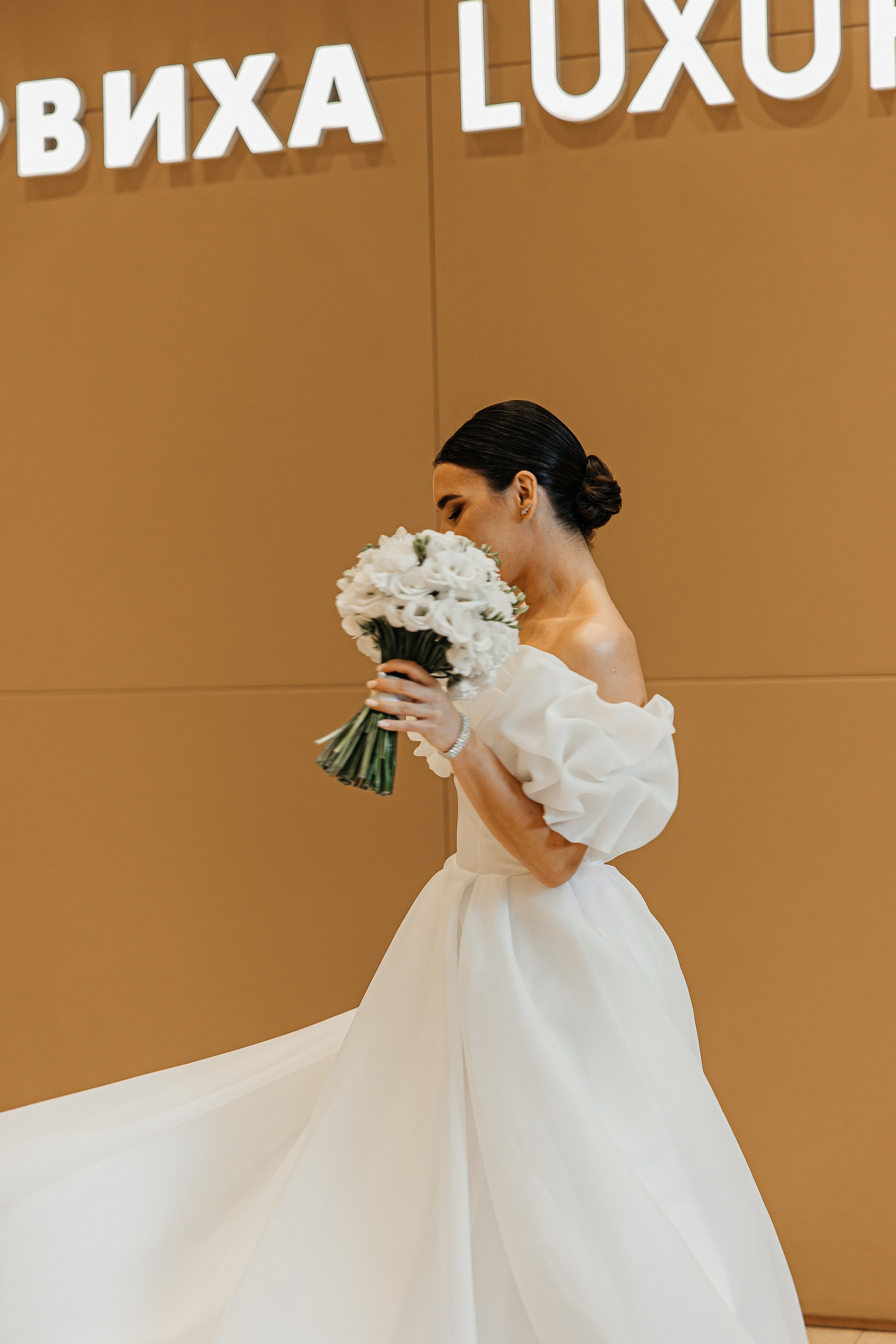 Александр и Арина. Свадебный и семейный фотограф Елизавета Ермак | Москва и МО