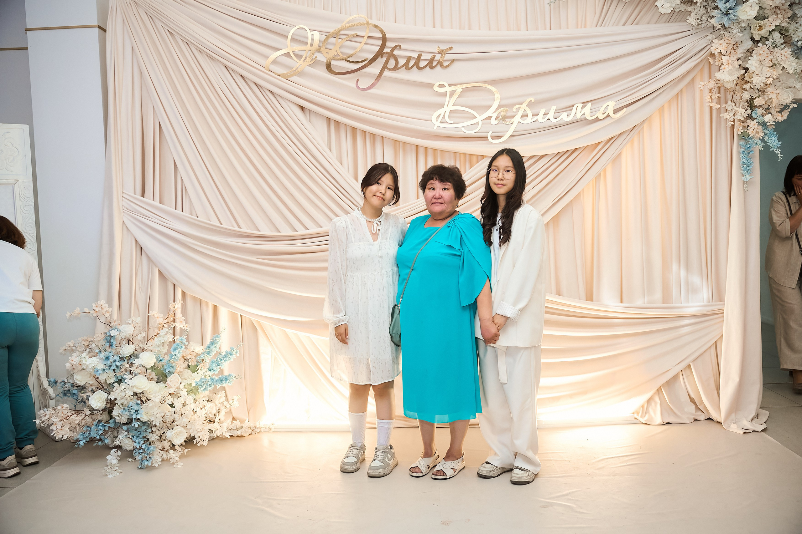 Дарина и Юрий. Главная