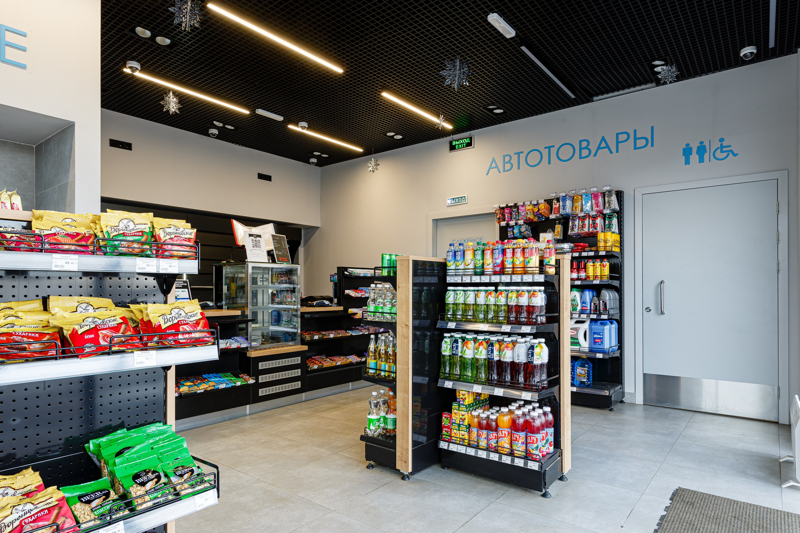 Бизнес. Свадебный и Интерьерный Фотограф во Владимире Евгений Федин