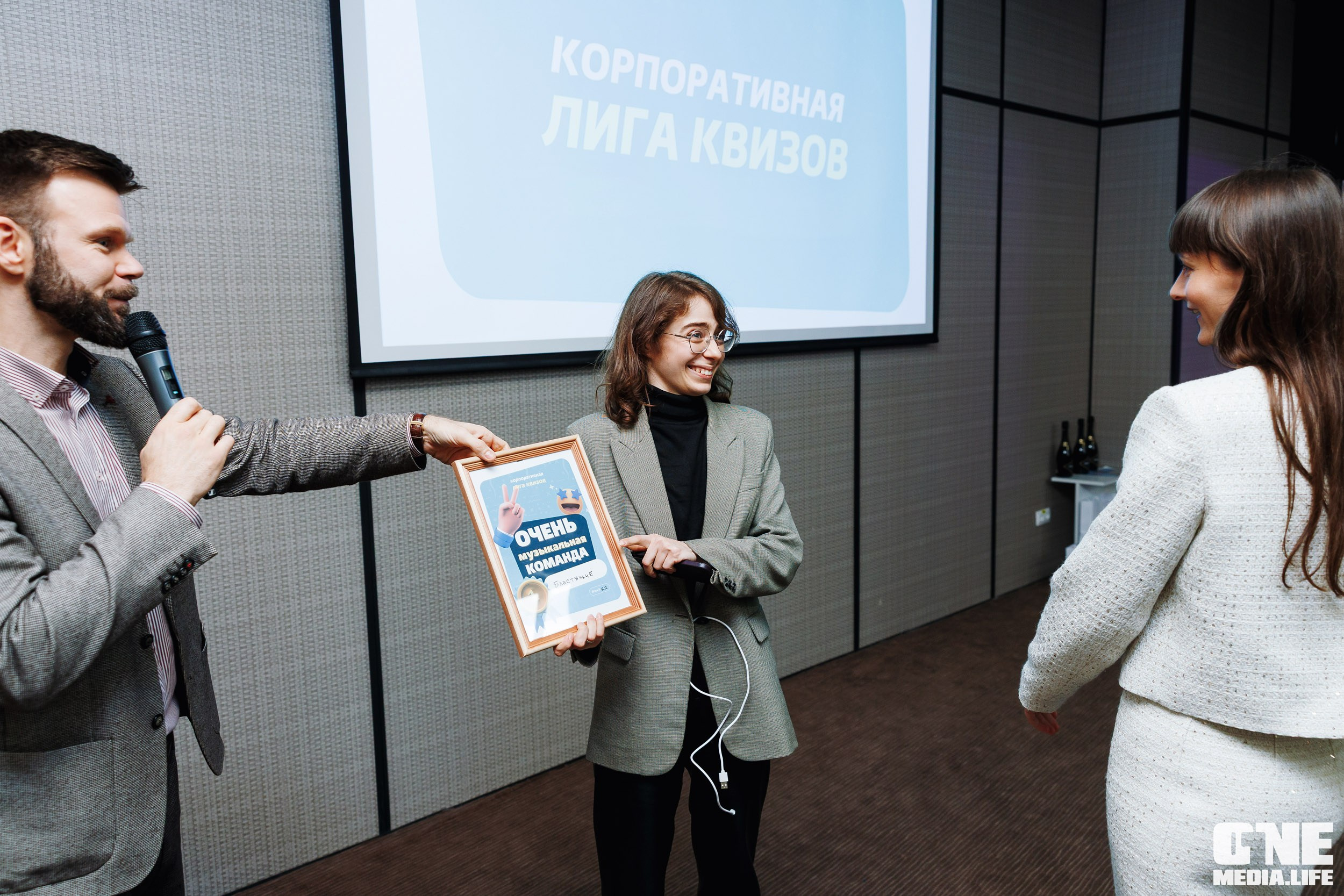 Фоторепортаж с форума Мой Бизнес. One Media Life: фоторепортажи, фотоотчеты с мероприятий и заведений