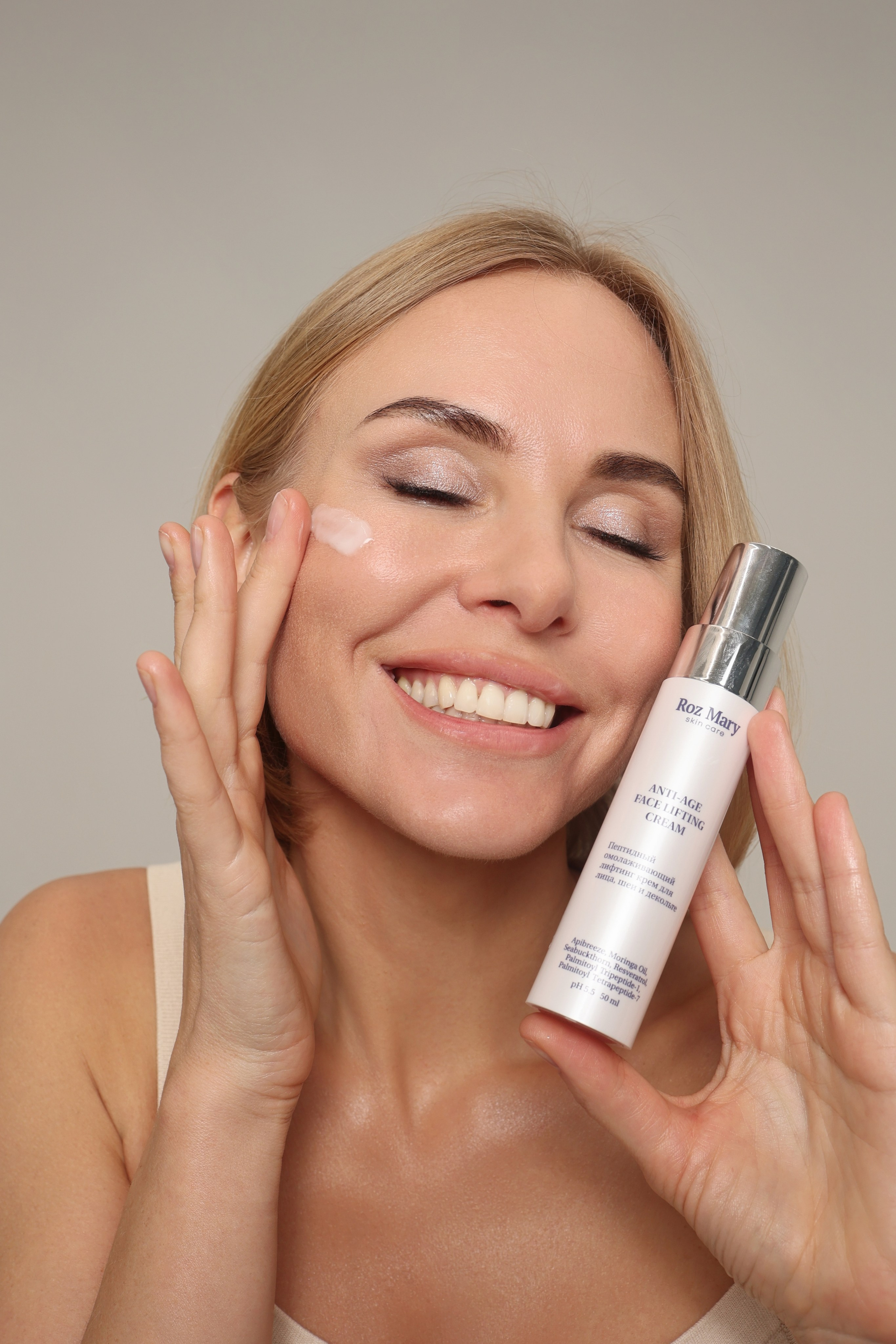 Бренд косметики. Свадебный и семейный фотограф Москва и Московская область