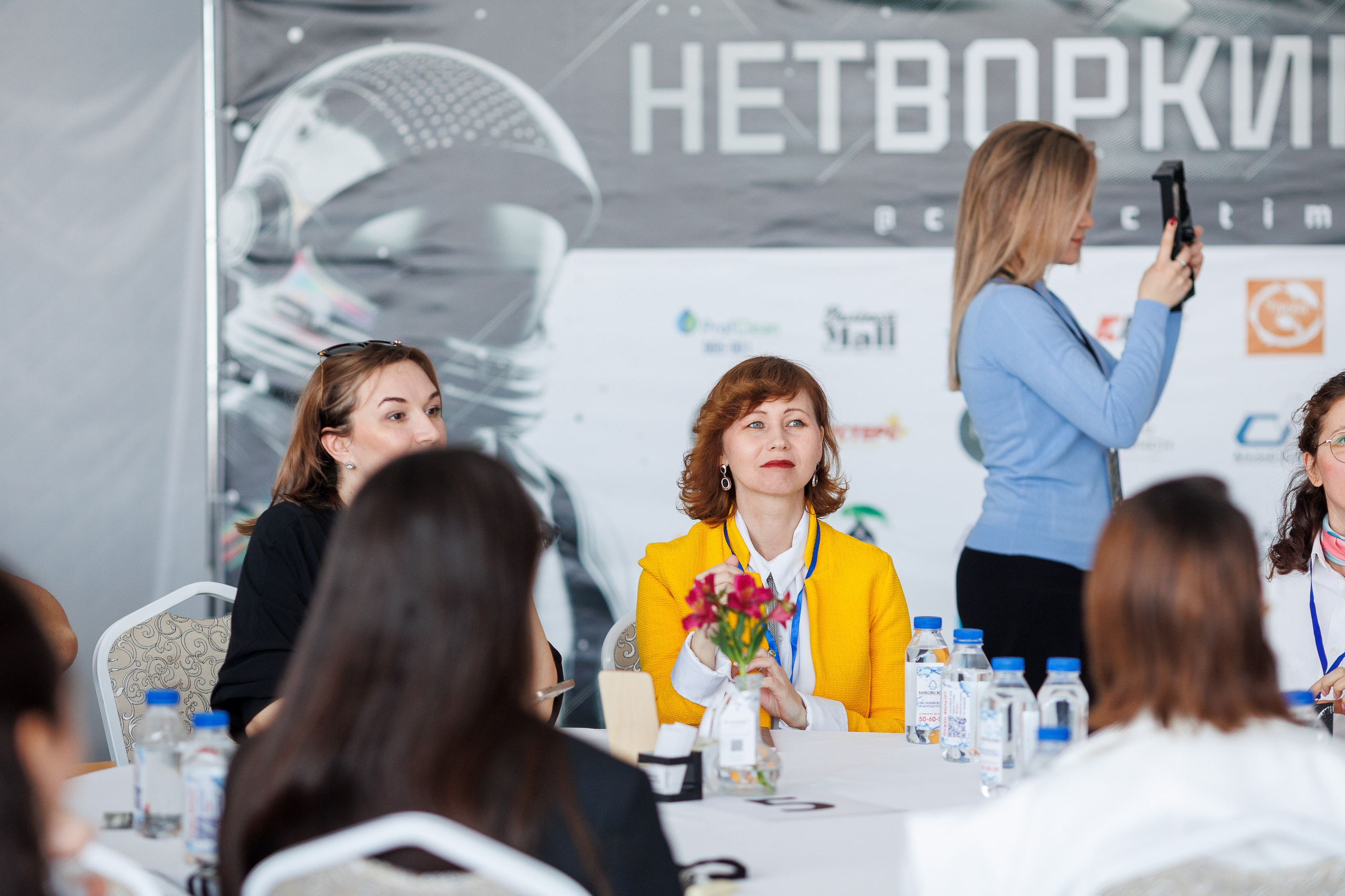 Бизнес-Нетворкинг. Фотограф Шейдаев Эмин г. Волгоград