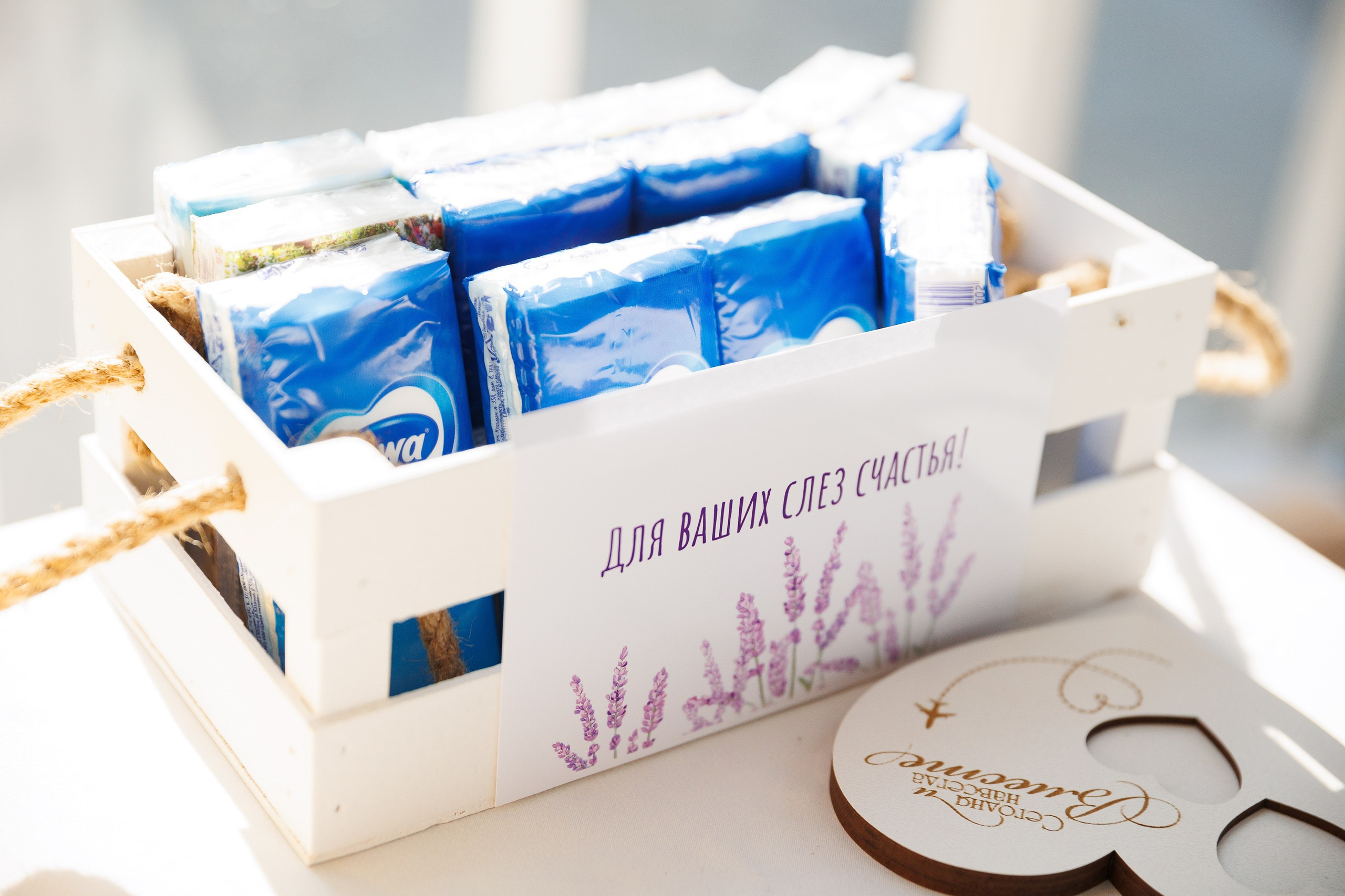 Алена и Руслан. Фотограф Шейдаев Эмин г. Волгоград