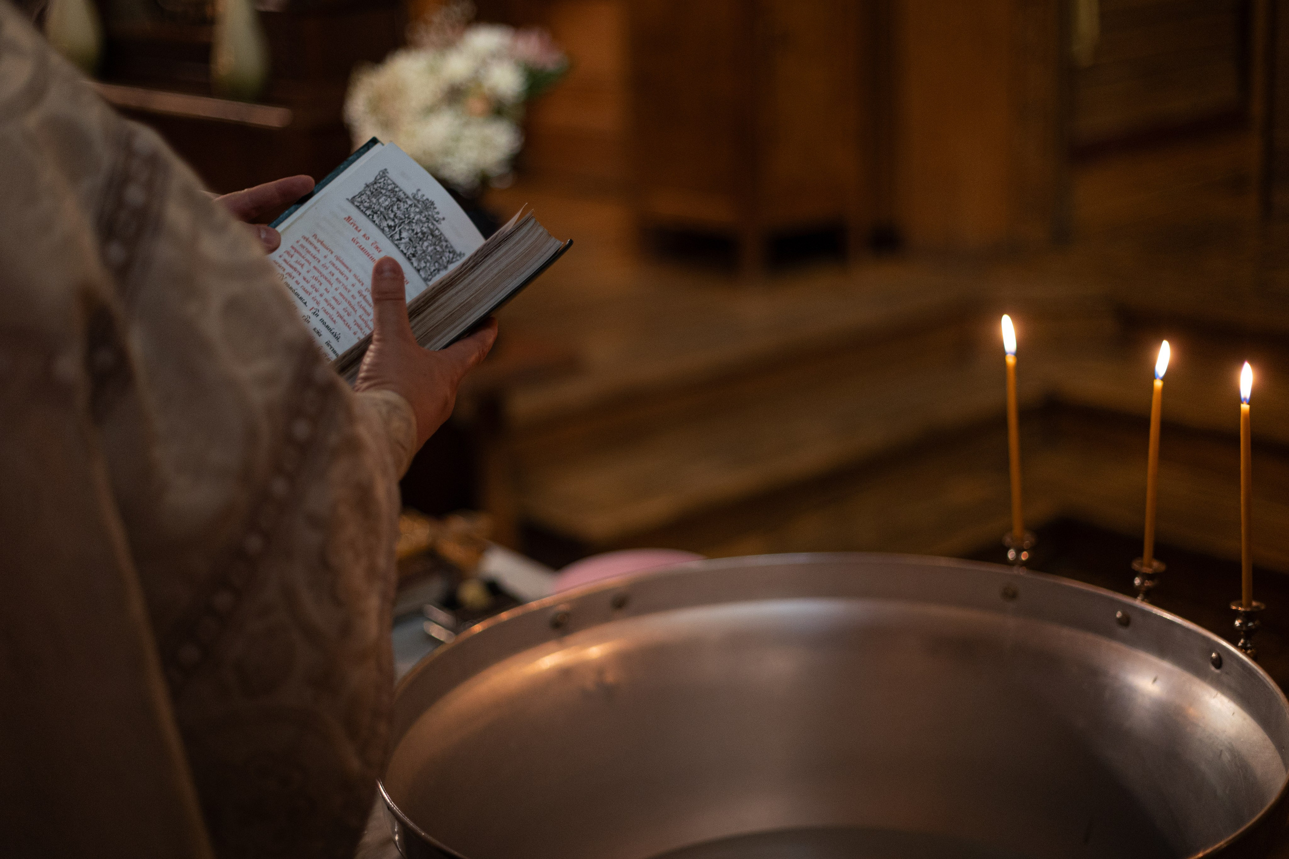 Даня. Крестины. That’s your photographer, Alexandra Andrushchenko