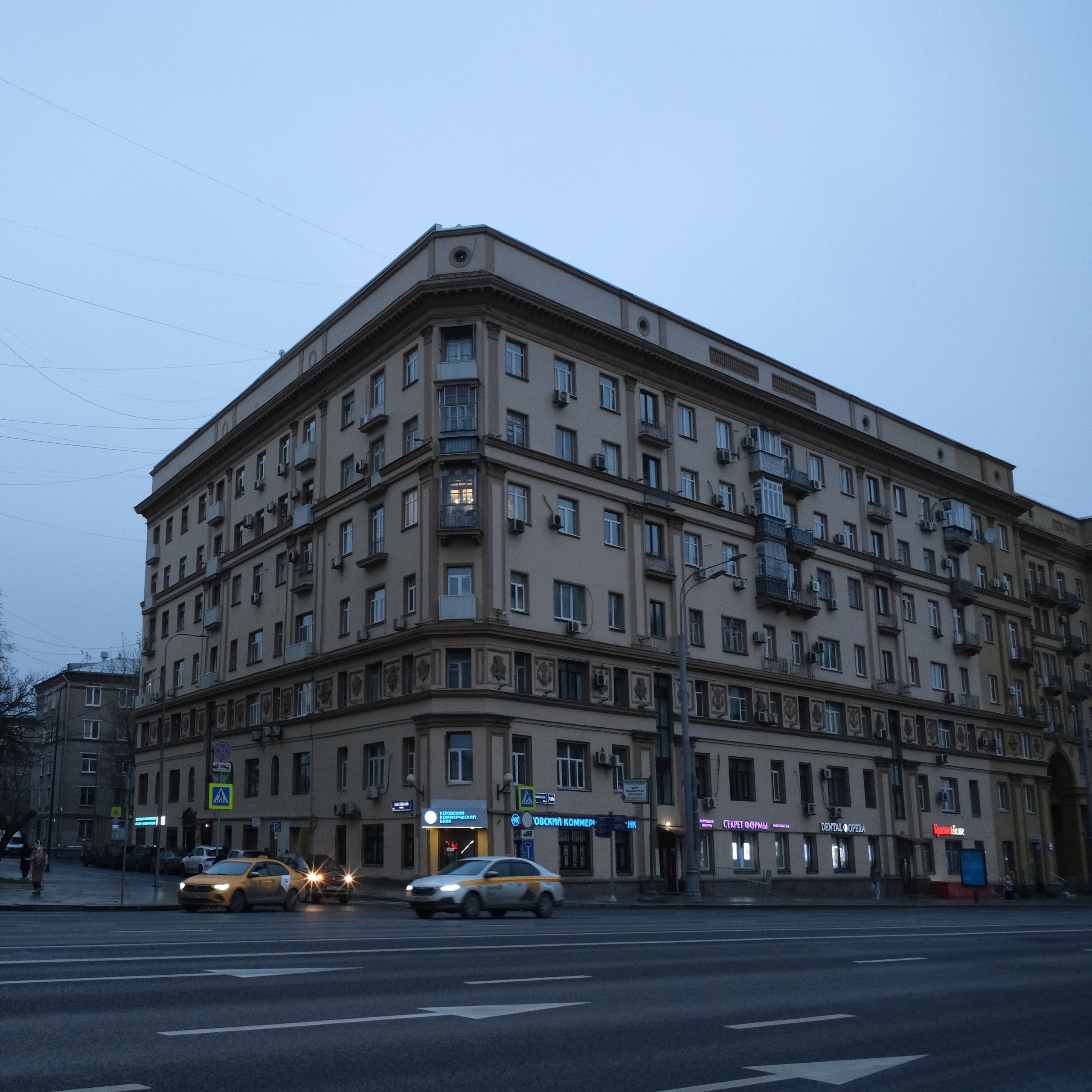 Улица, люди, жизнь…