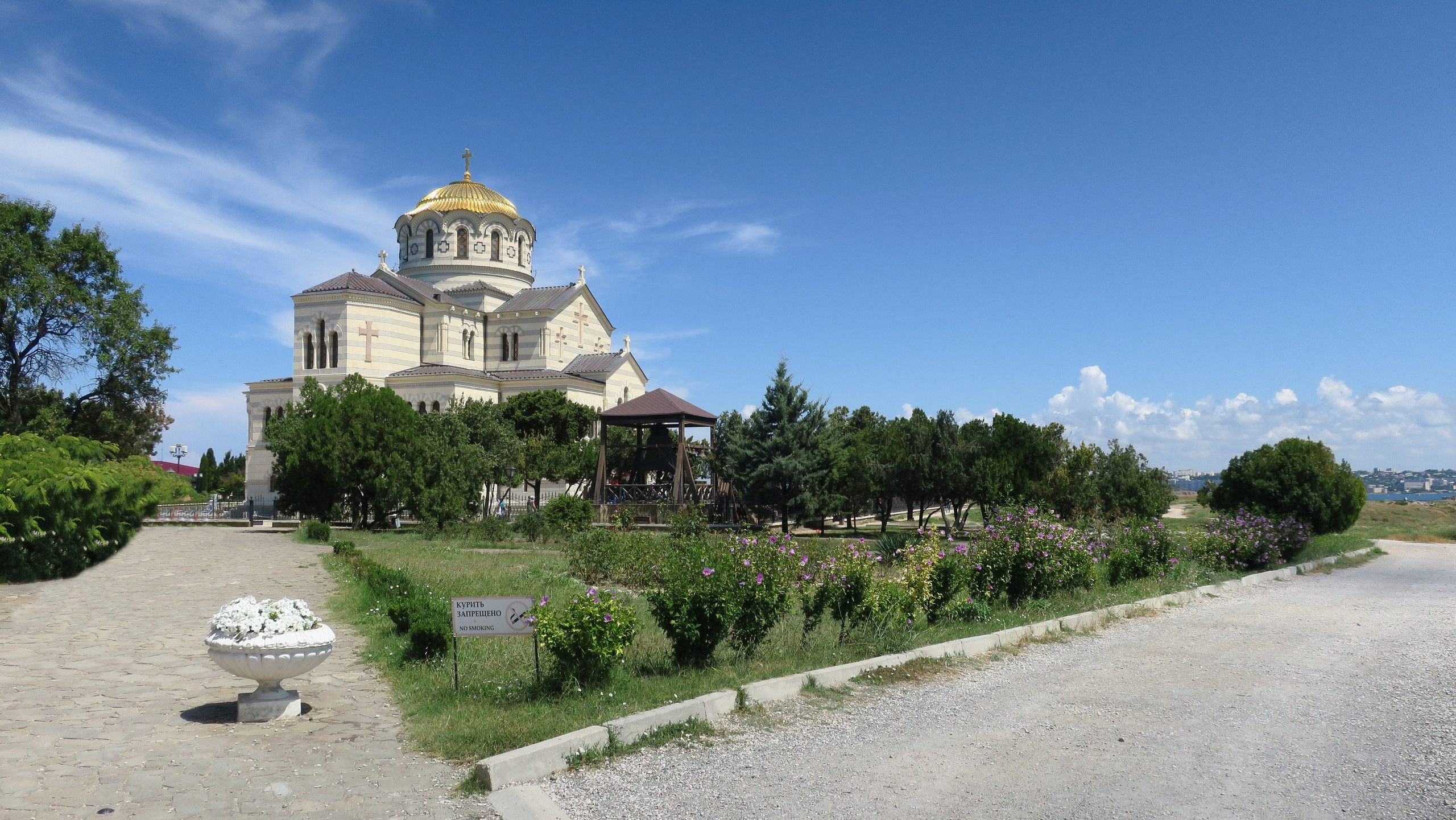 Крым 2018 г. Улица, люди, жизнь…