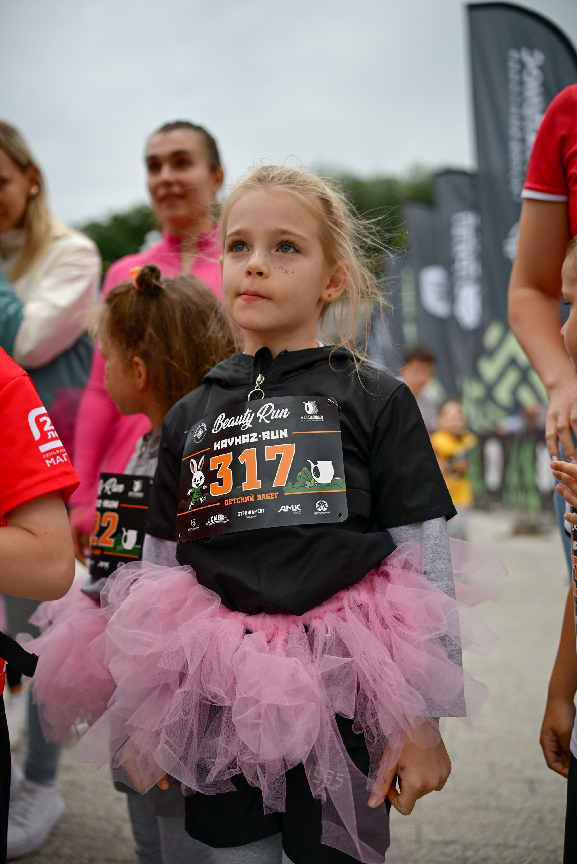 BeautyRun KAVKAZ.RUN 21/06/25. Фотограф в Краснодаре Алена Горбунова
