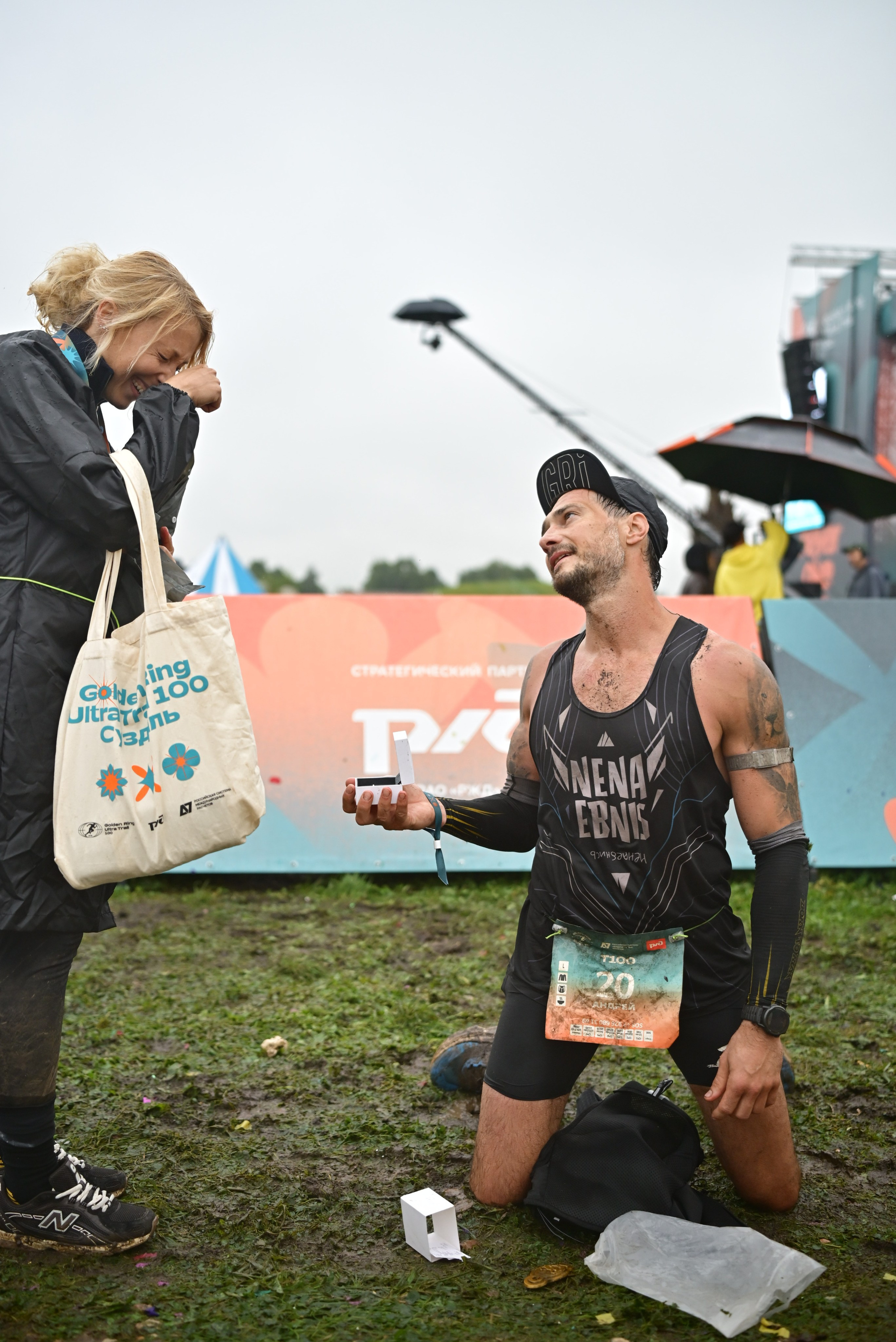 Golden Ring Ultra-Trail 100 26/07/2026. Фотограф в Краснодаре Алена Горбунова