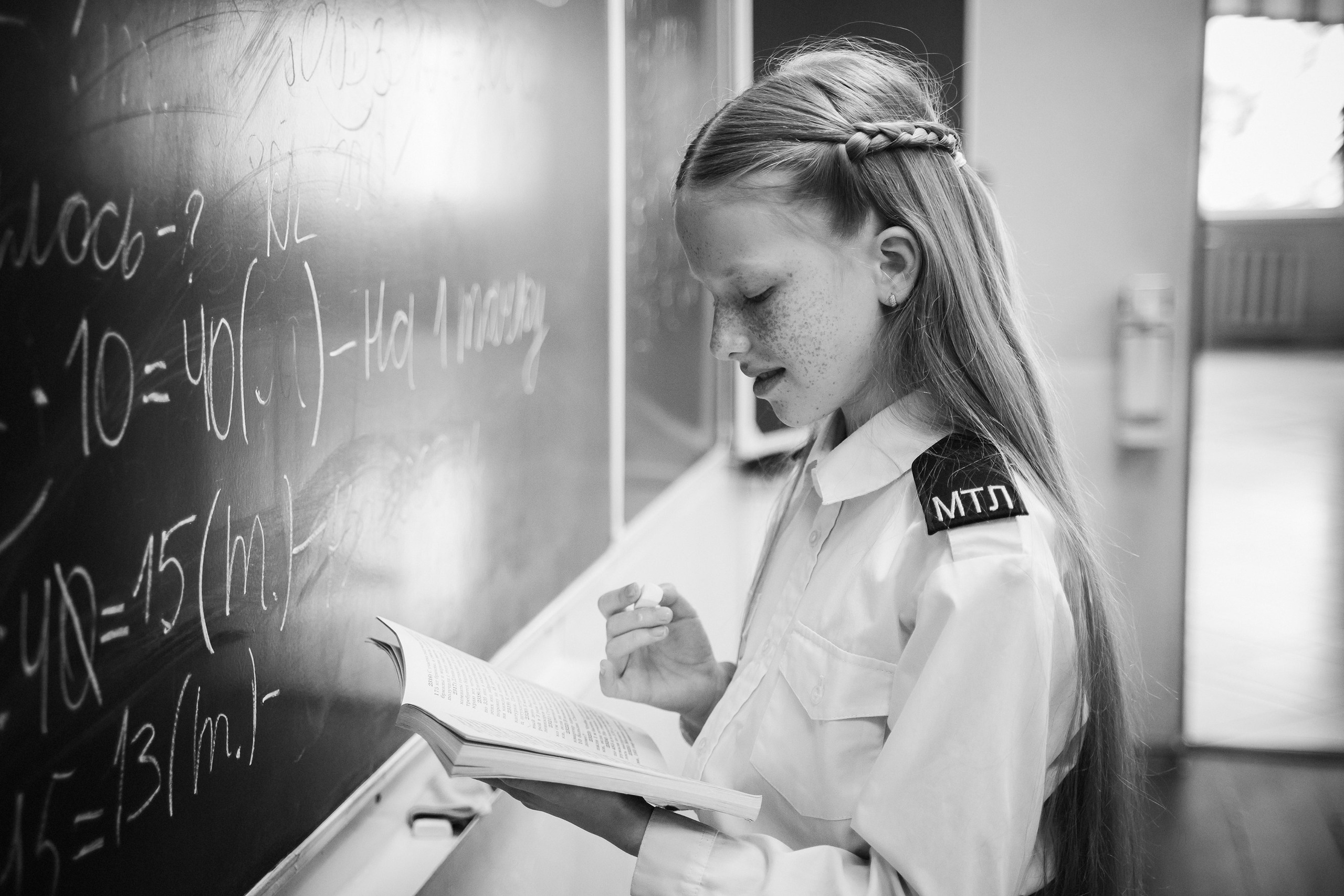 Юля, День в школе. Выпускные альбомы, школьные фотосессии в городе Новороссийске