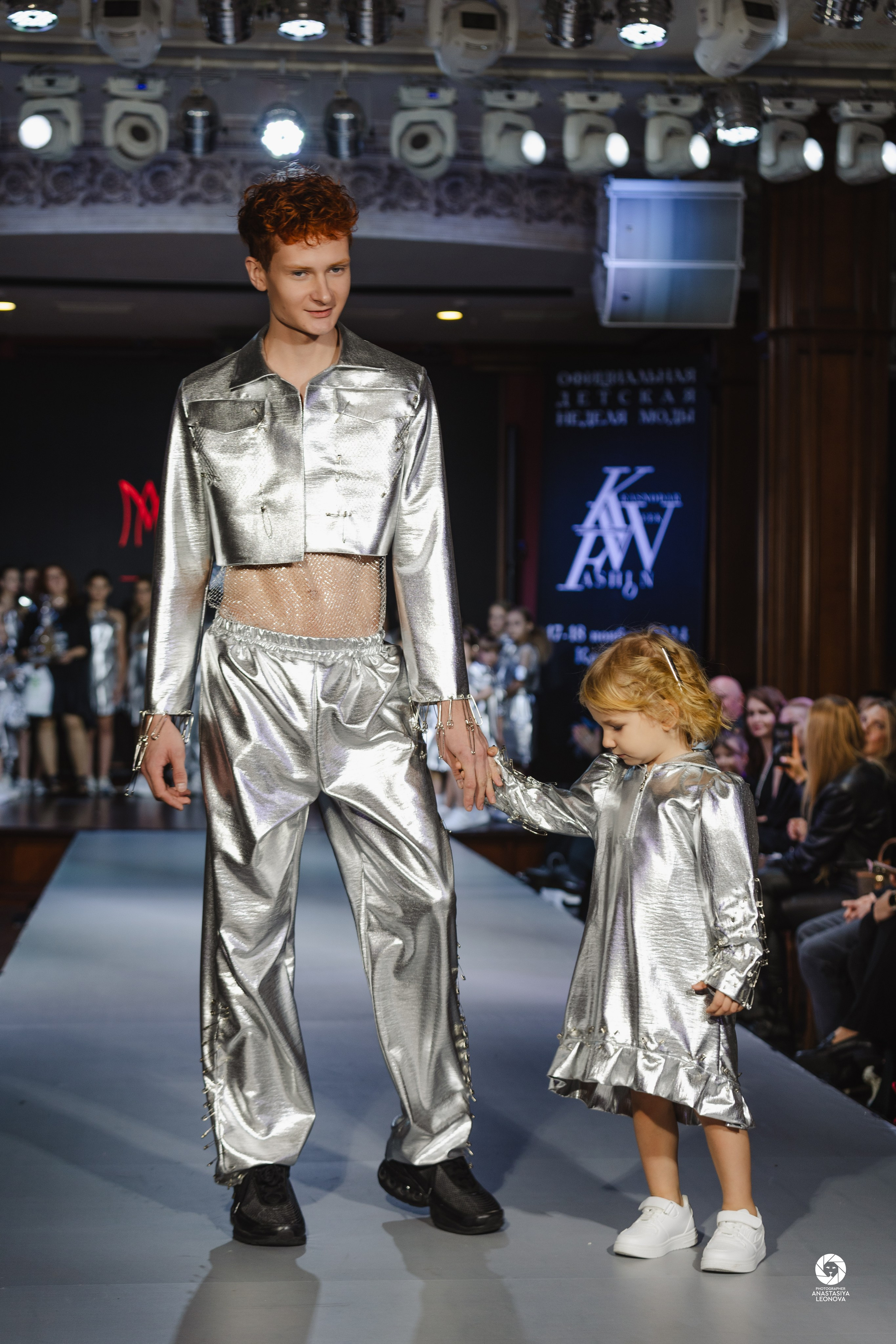 Fashion Week Kids Krasnodar [winter, 2024]. Anastasia Leonowa