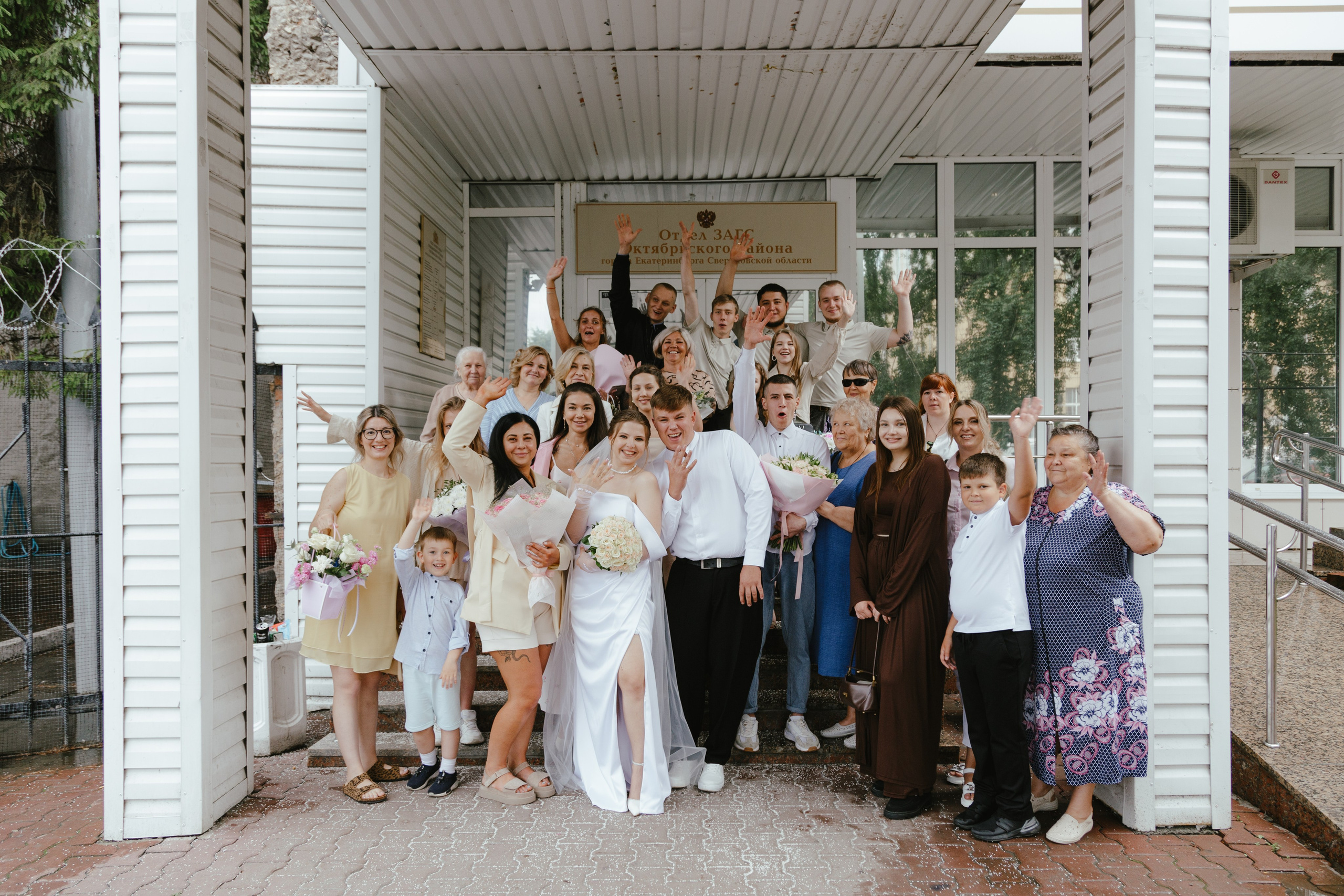 Павел и Ирина. Семейный фотограф Абулгазина Катерина