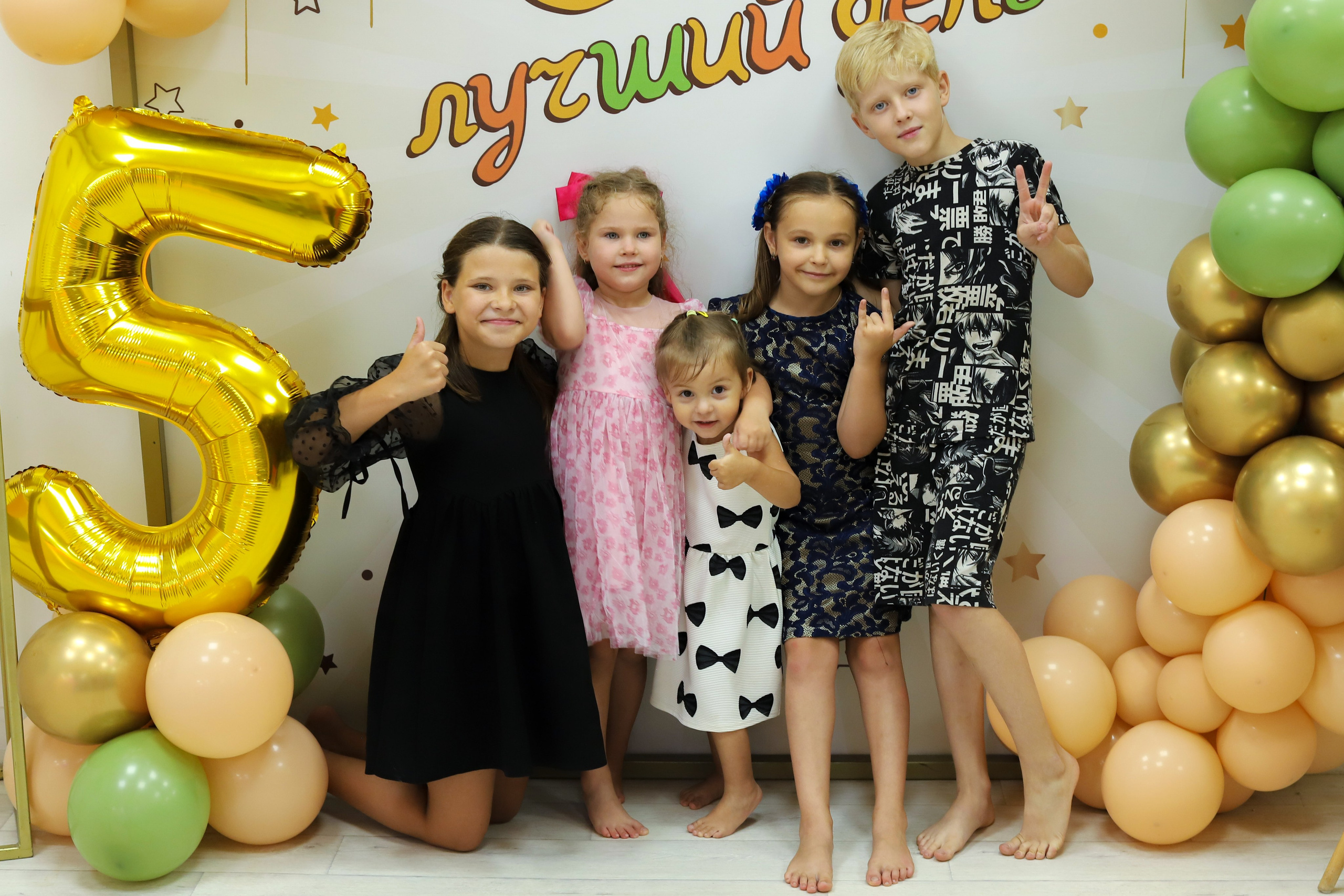 Детский День Рождения Виктории. Семейный и детский newborn фотограф в Ростове-на-Дону Наталья Лебедева