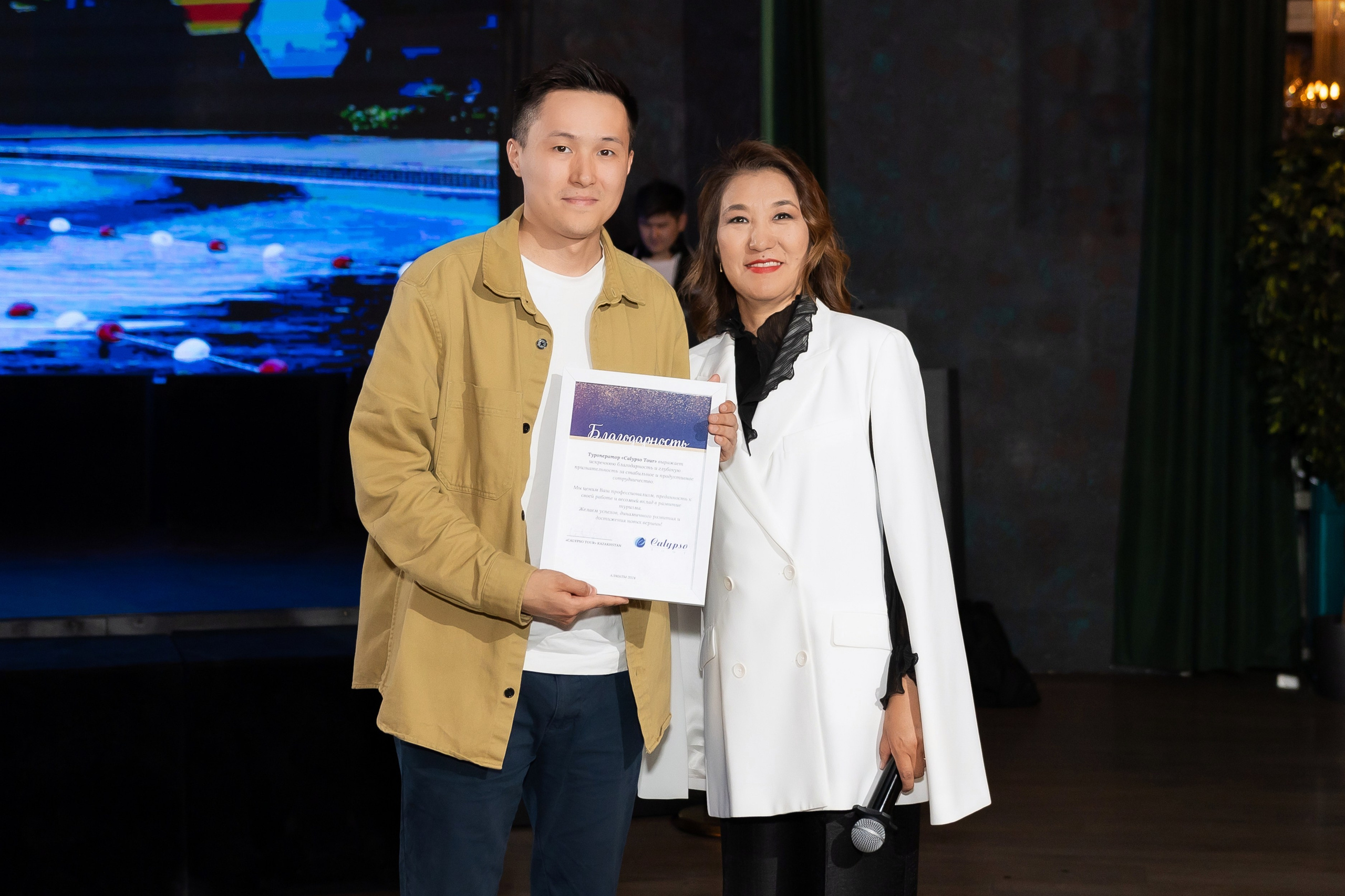 Коммерческая съемка | Бизнес. Фото и видеосъемка в Алматы