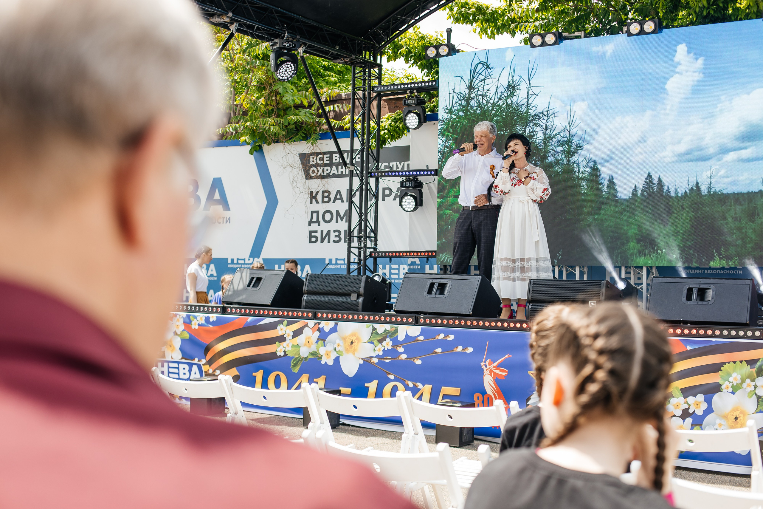 НЕВА (9 мая). Свадебный фотограф в Краснодаре Николай Крауз