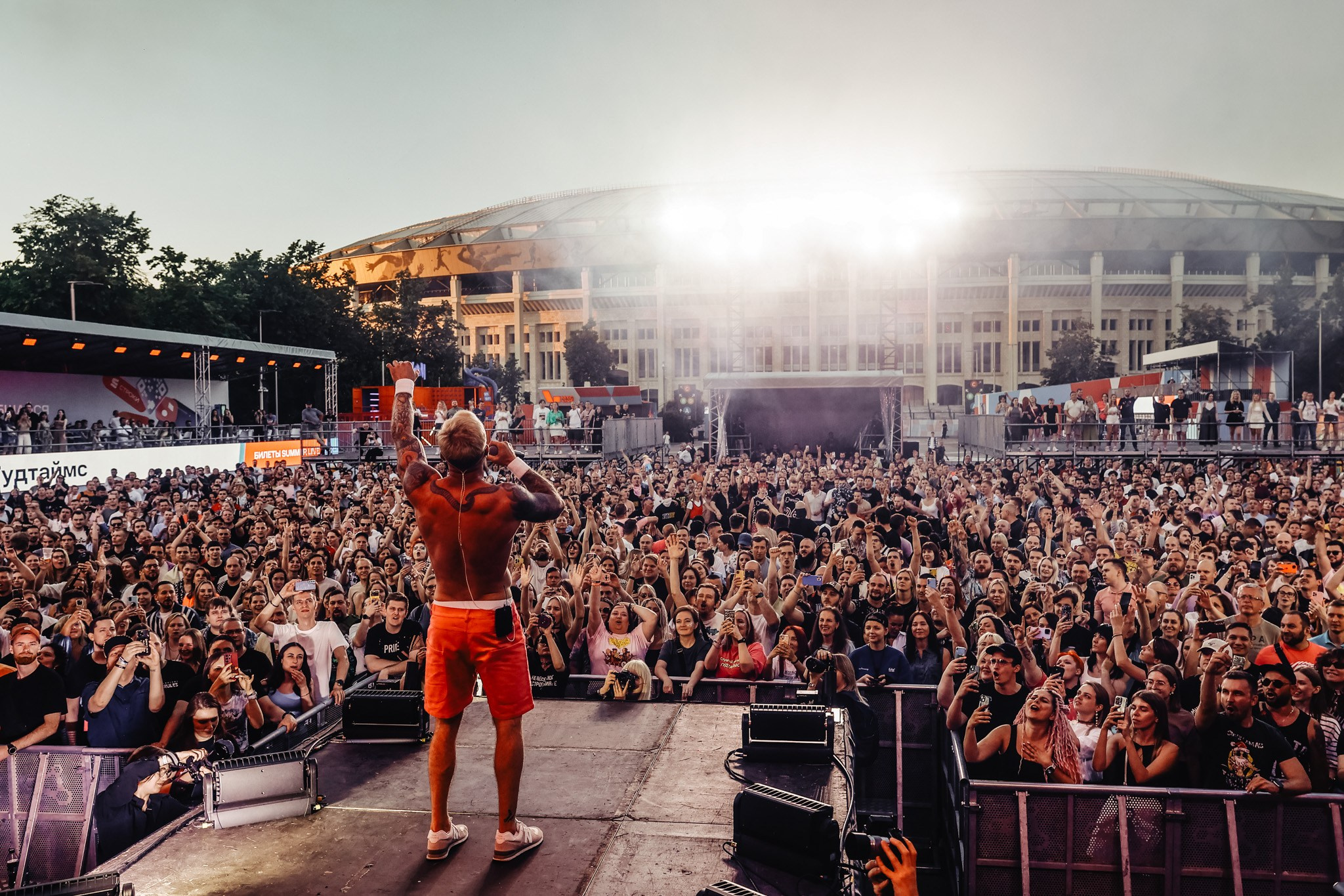 ГУДТАЙМС @MTC LIVE ЛЕТО