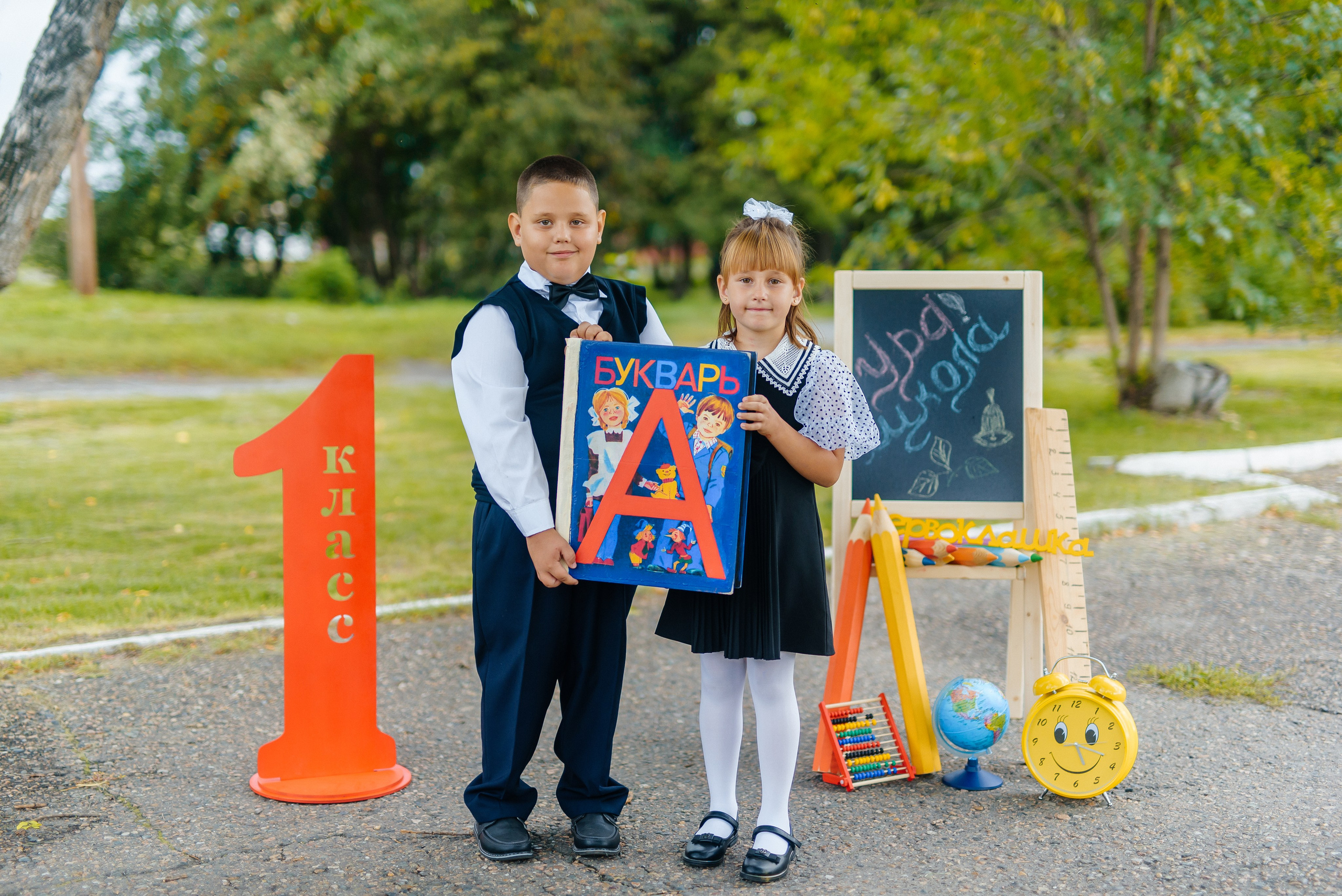 Фотопроект «Здравствуй, школа» (для классов). Семейный фотограф в Барнауле