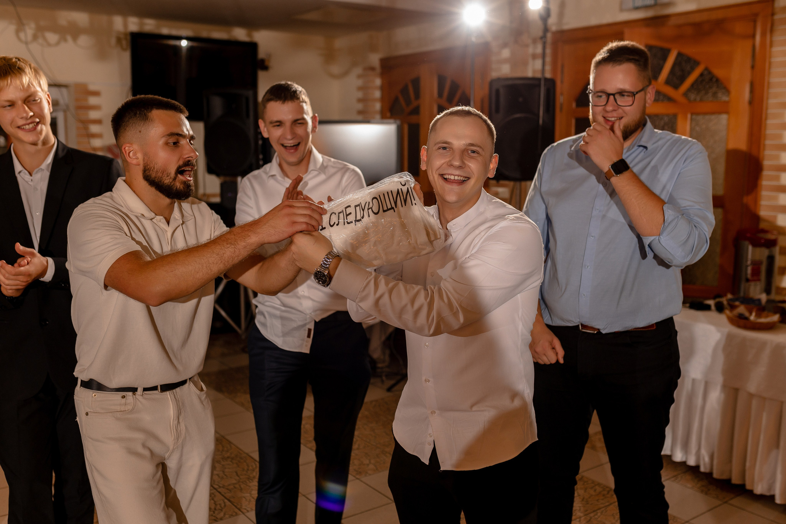 Ксения и Максим. Свадебный фотограф Елена Ловцевич