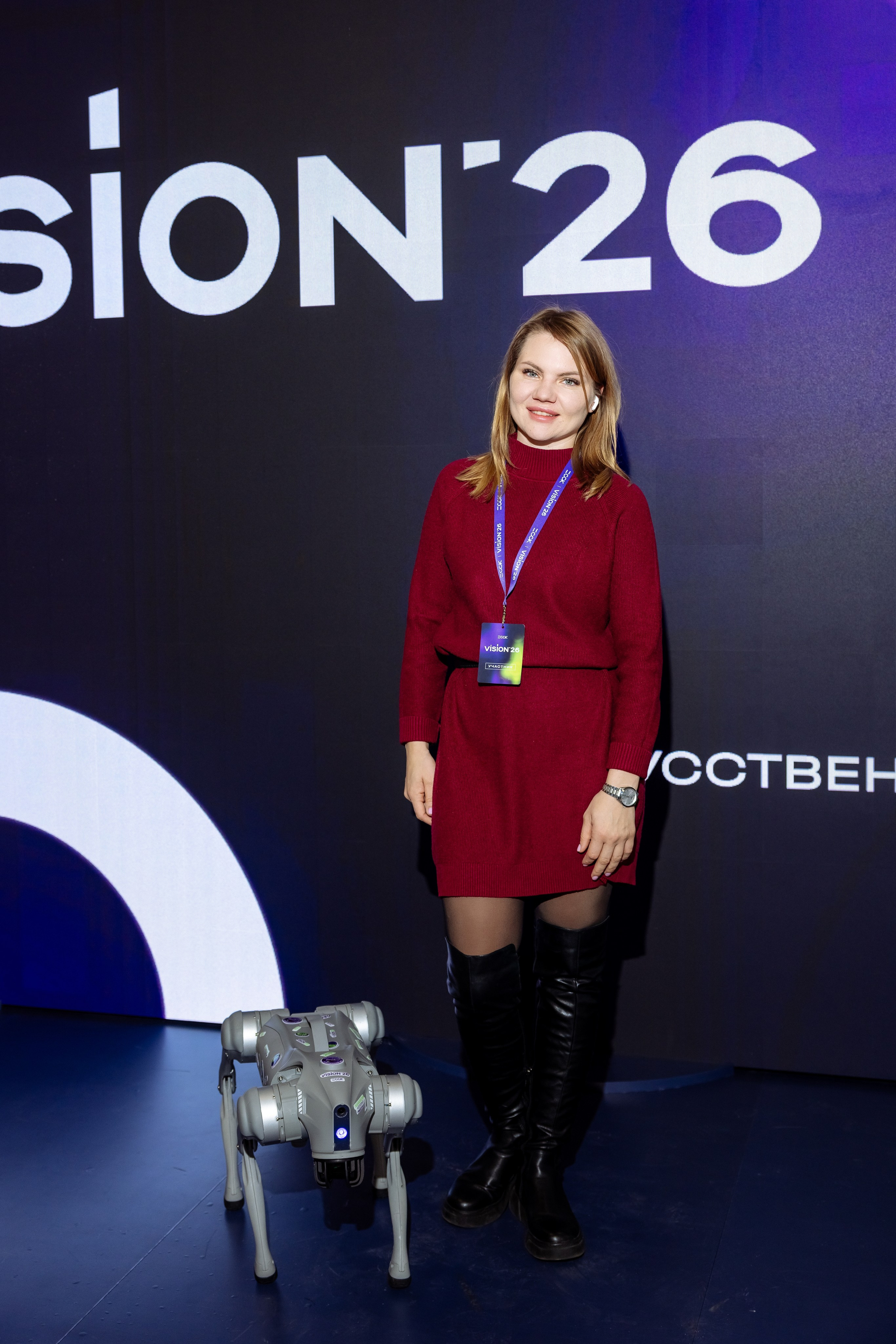 ССК VISION 26. Фотограф Арина Тамочкина