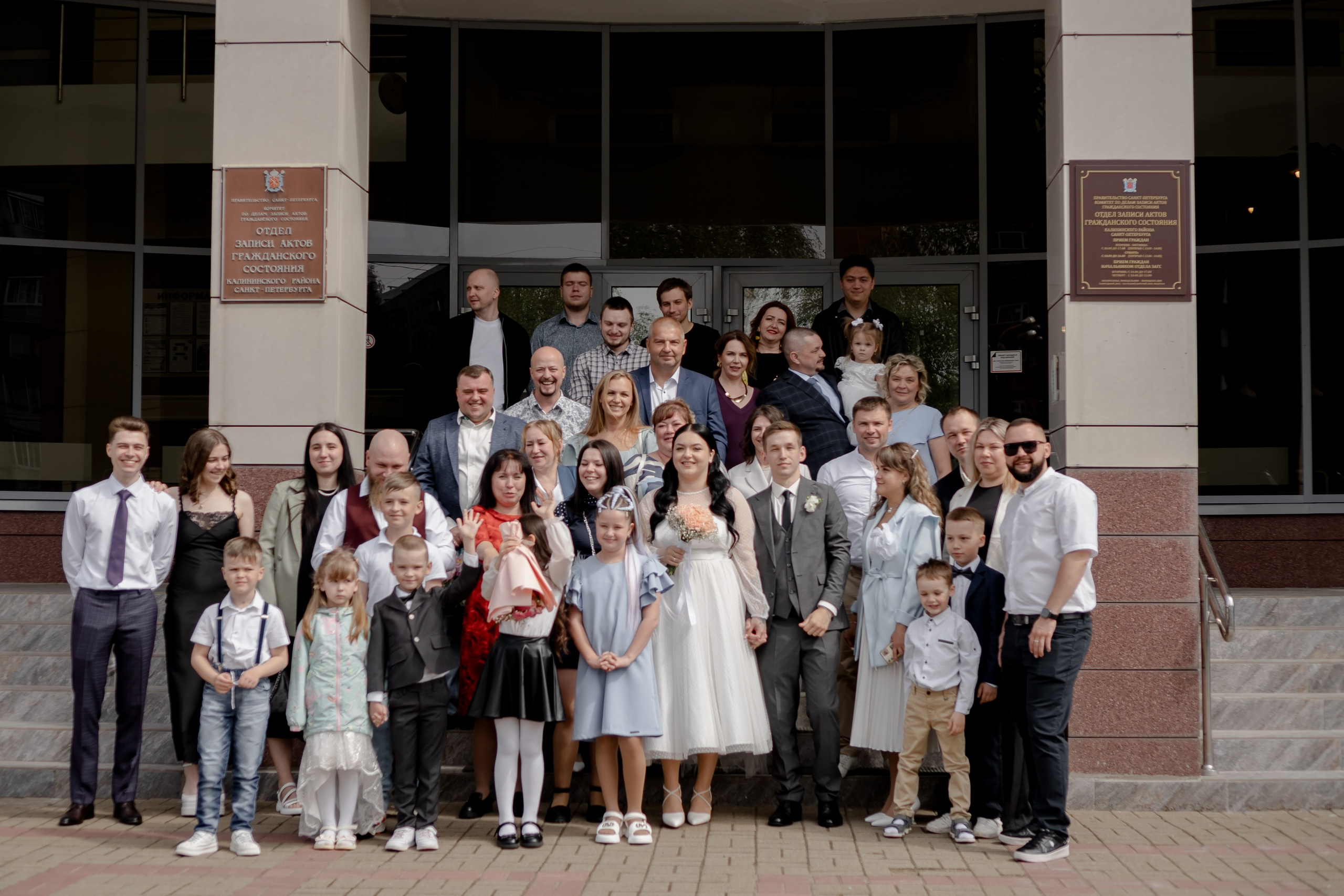 СВАДЕБНАЯ СЬЕМКА В ЗАГСЕ И БАНКЕТ. Профессиональный фотограф, Санкт-Петербург — Виктория Богомолова