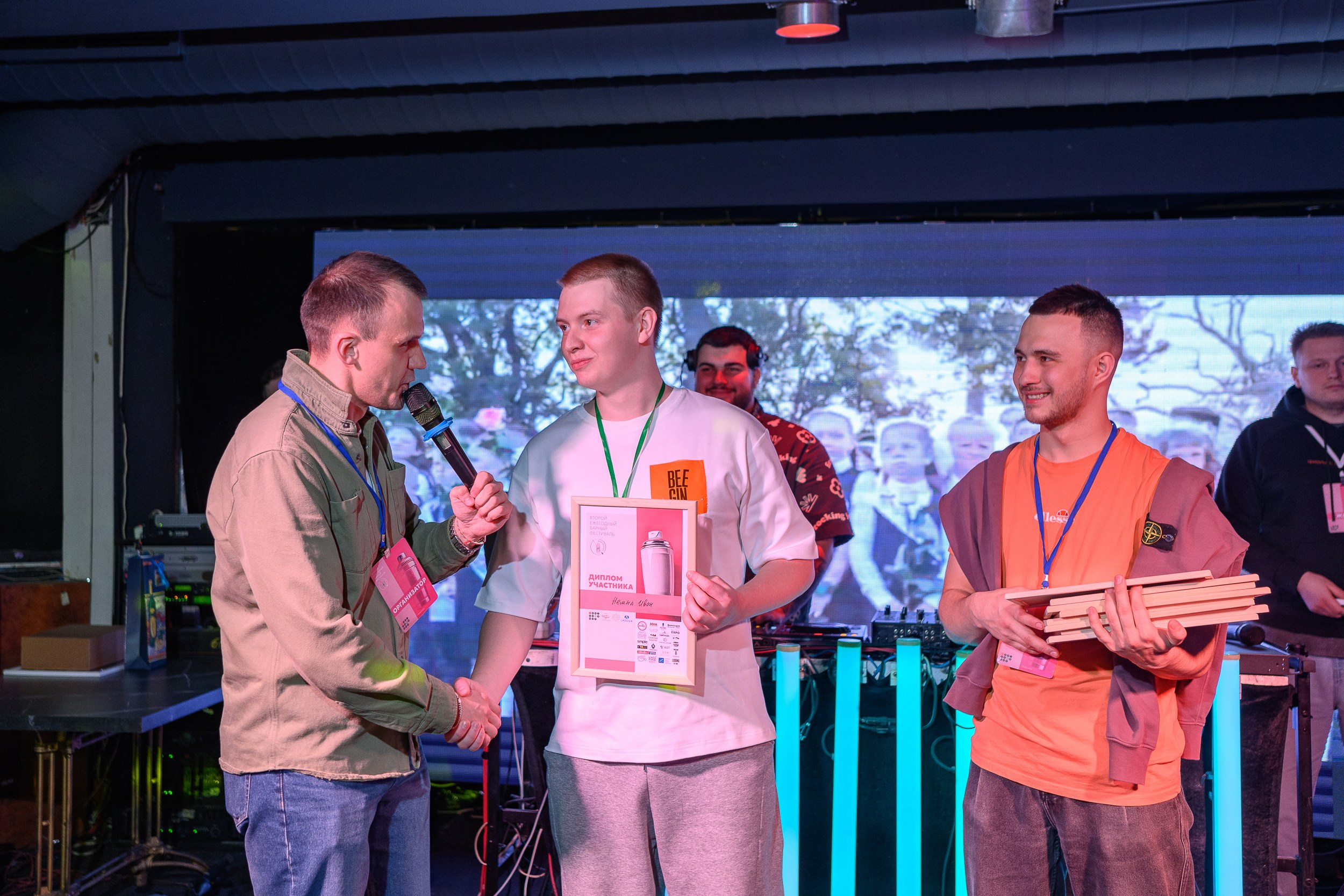 Барный FEST. Фотограф Александр Данилов