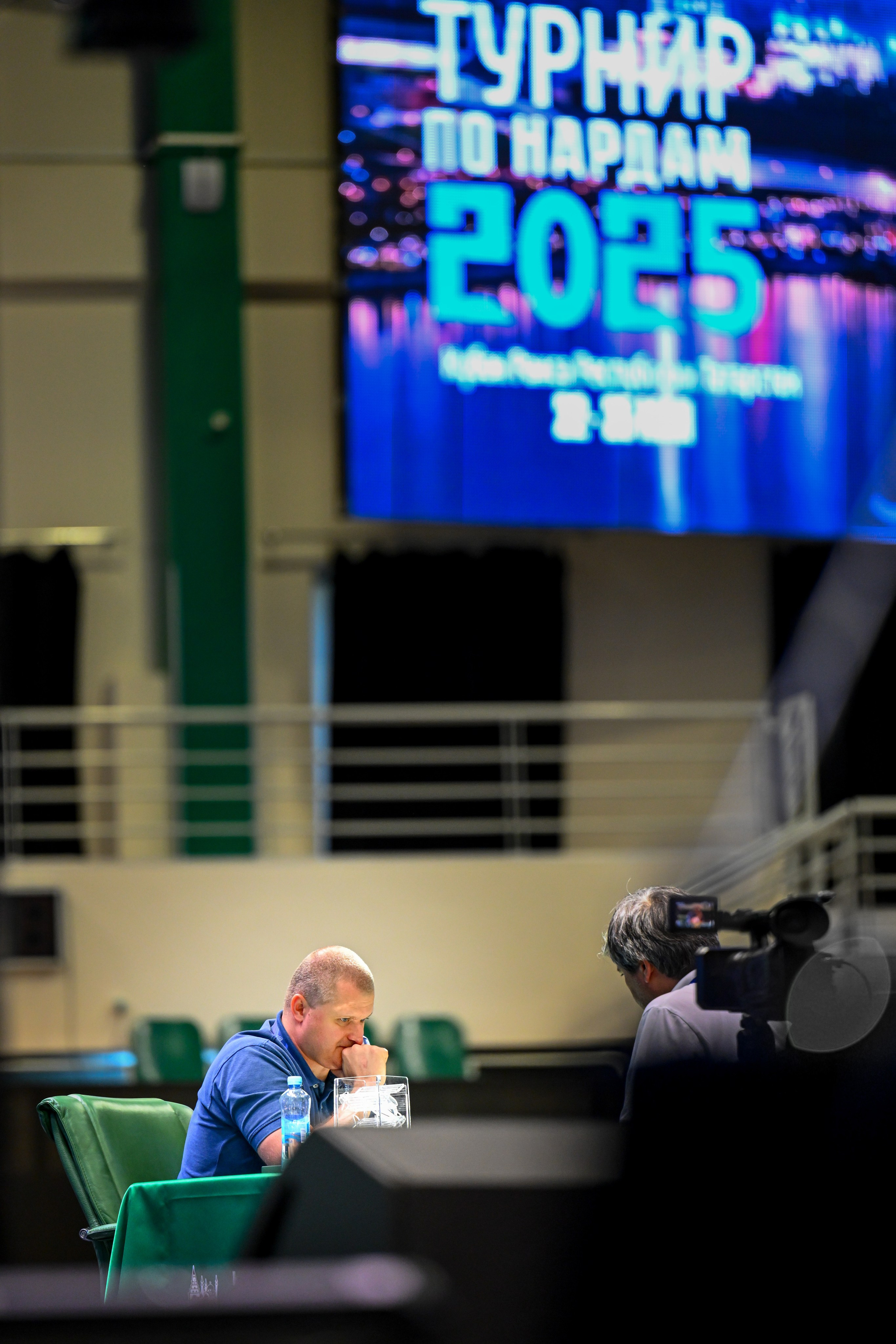 Кубок раиса Татарстана по нардам 2025. Спортивный и репортажный фотограф в Казани Вячеслав Сатонин