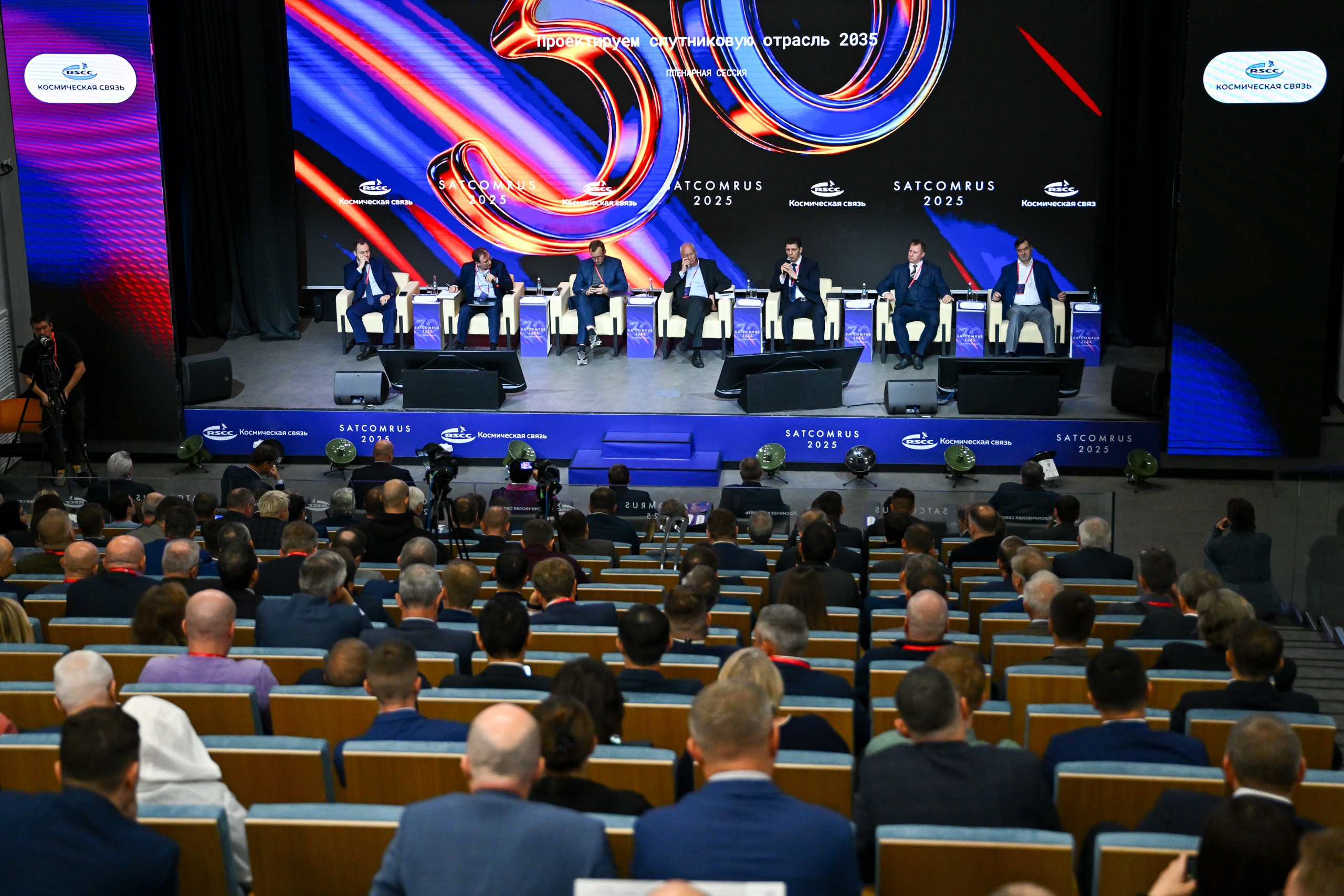 SATCOMRUS 2025. Спортивный и репортажный фотограф в Казани Вячеслав Сатонин