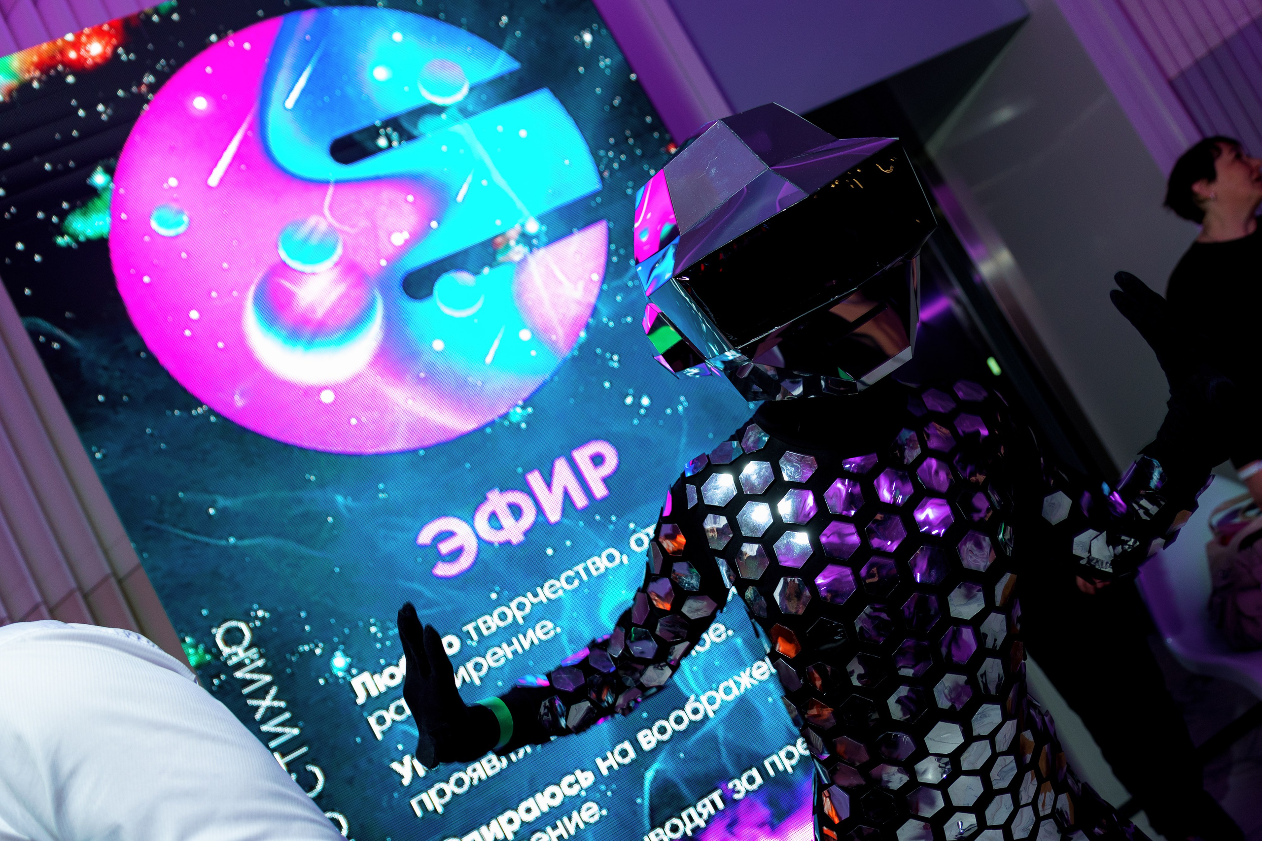 ELS SPACE | Immersion business show. Репортажный фотограф Семён Борисов | Москва