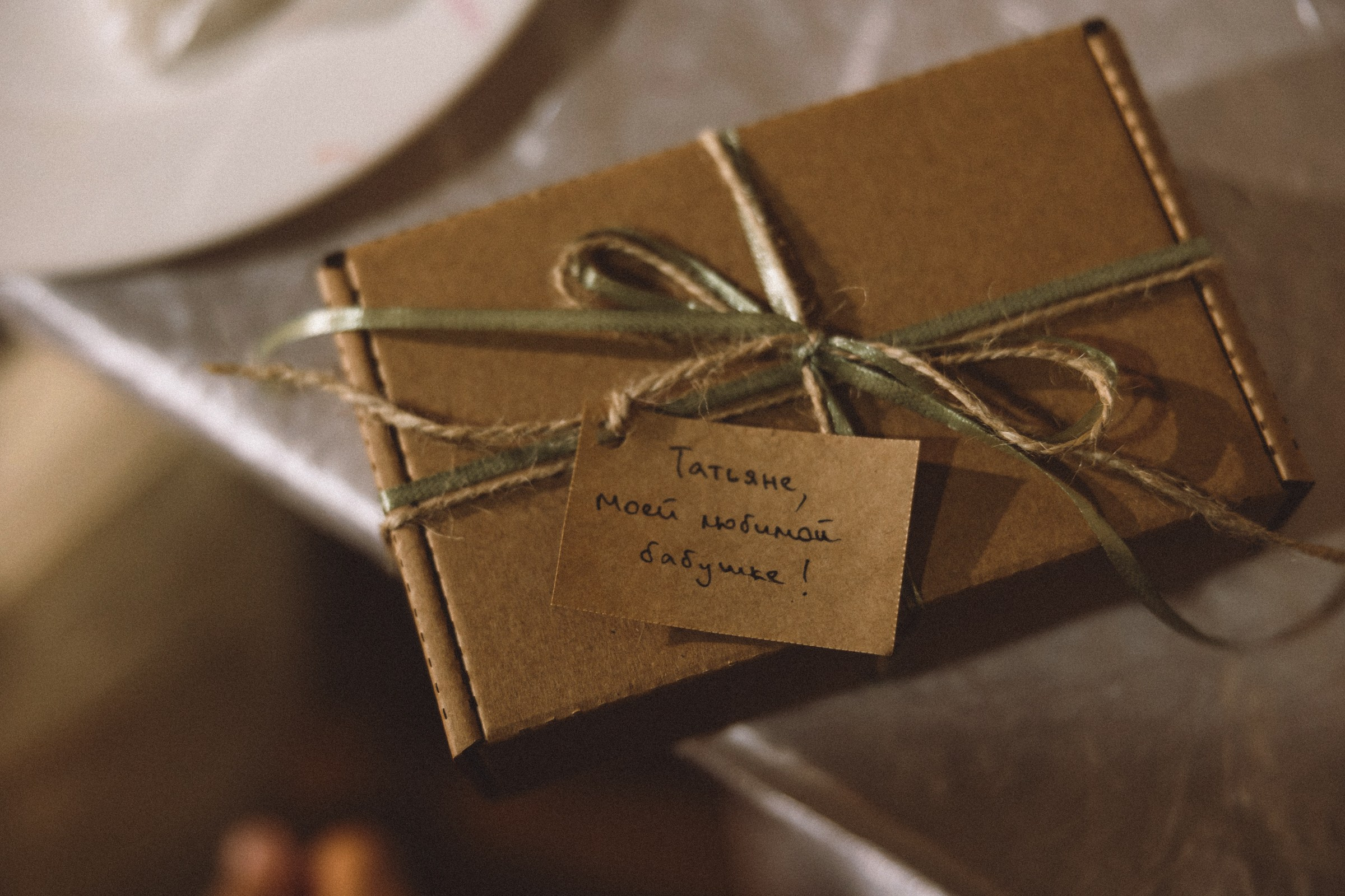 Карина и Армен. Lifestyle фотограф в Санкт-Петербурге Анна Щекалева