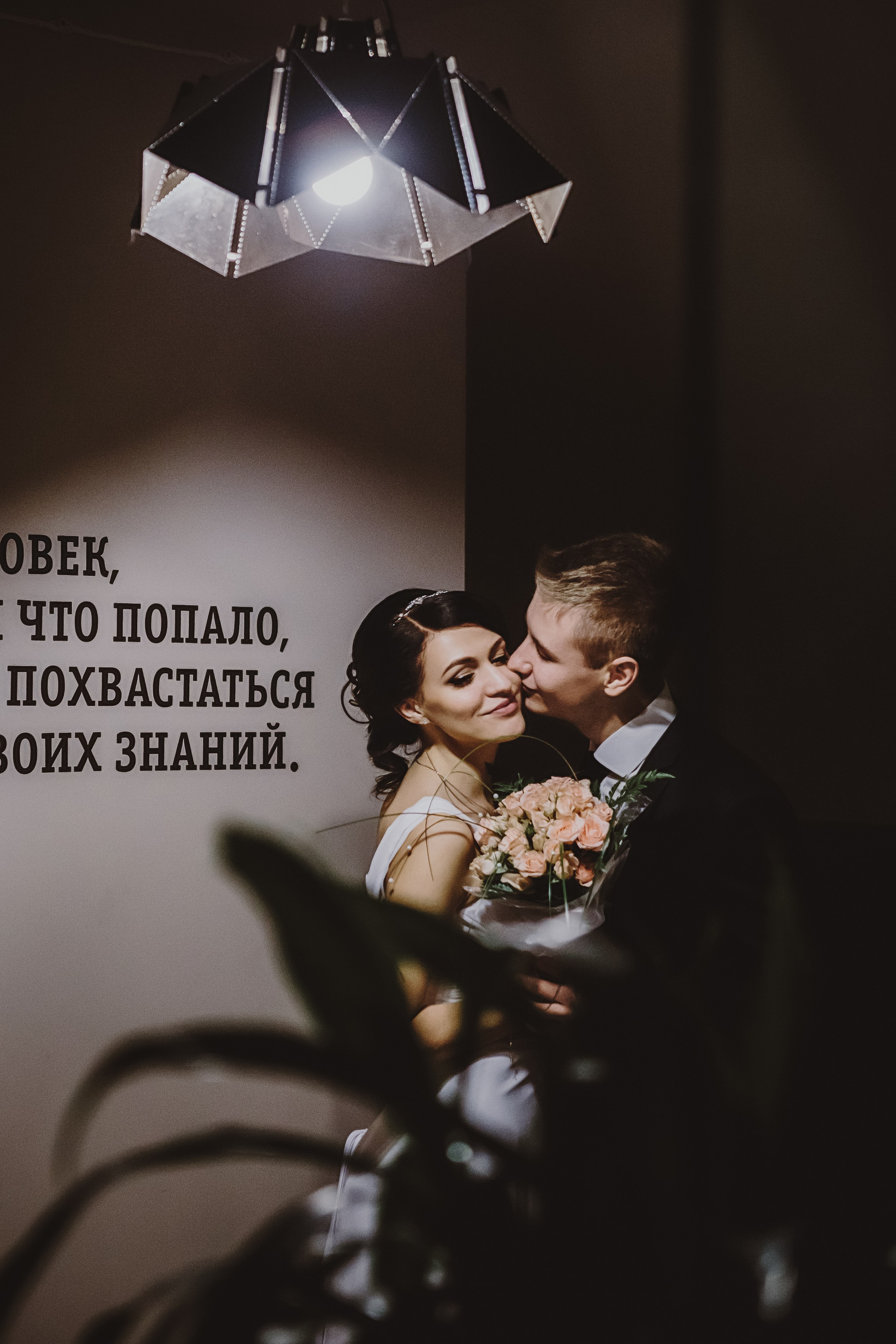 Свадебные моменты 2010-2022. Фотограф Светлана Петрова