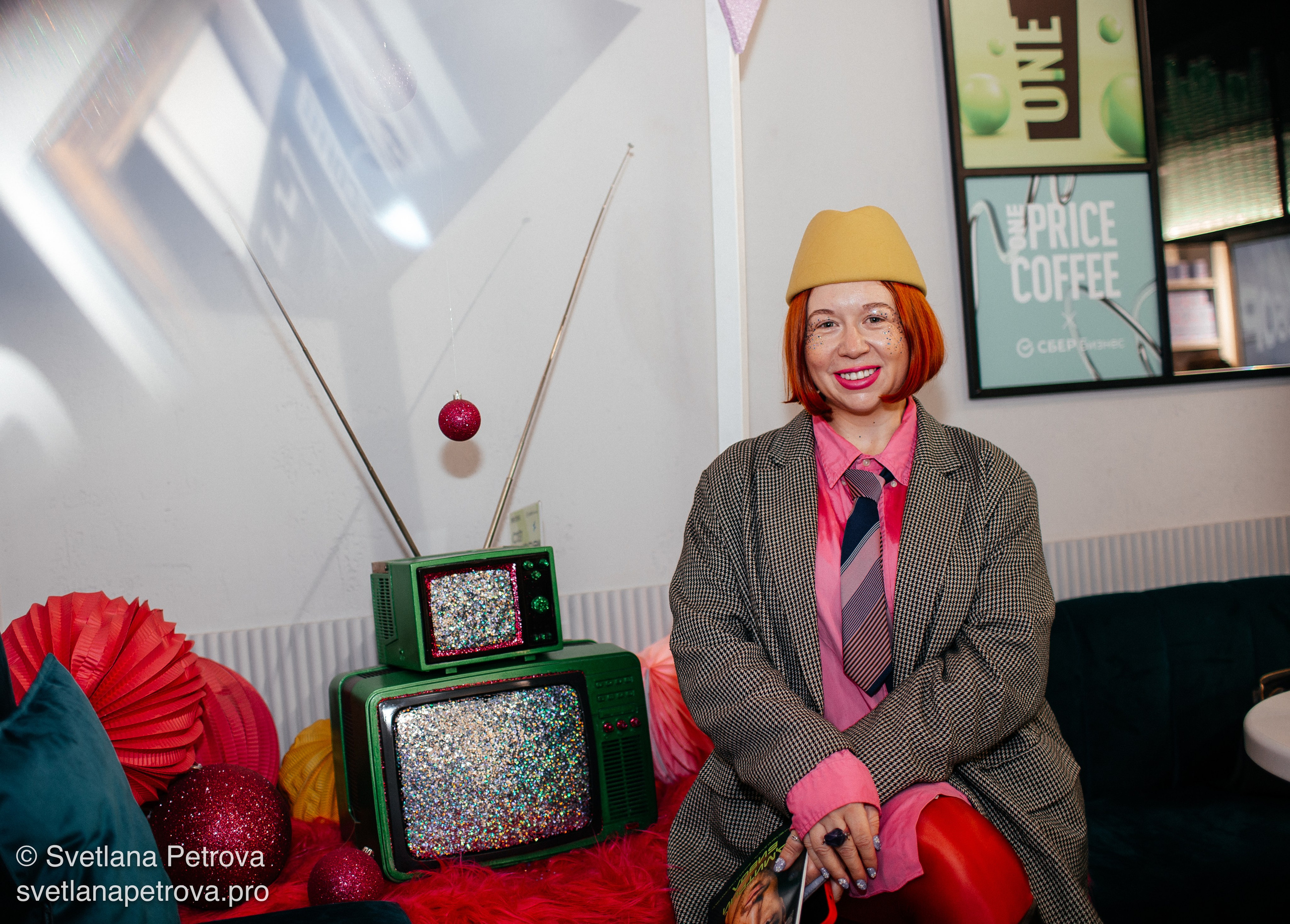 Съемка мероприятия. Coffee Break. Осень 2025. Фотограф Светлана Петрова