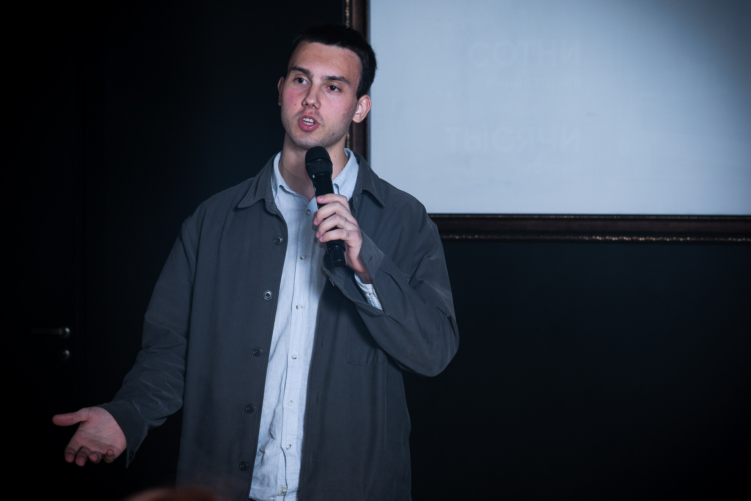 Деловой нетворкинг 18 10 2023. Фотограф Сергей Осколков (Москва)