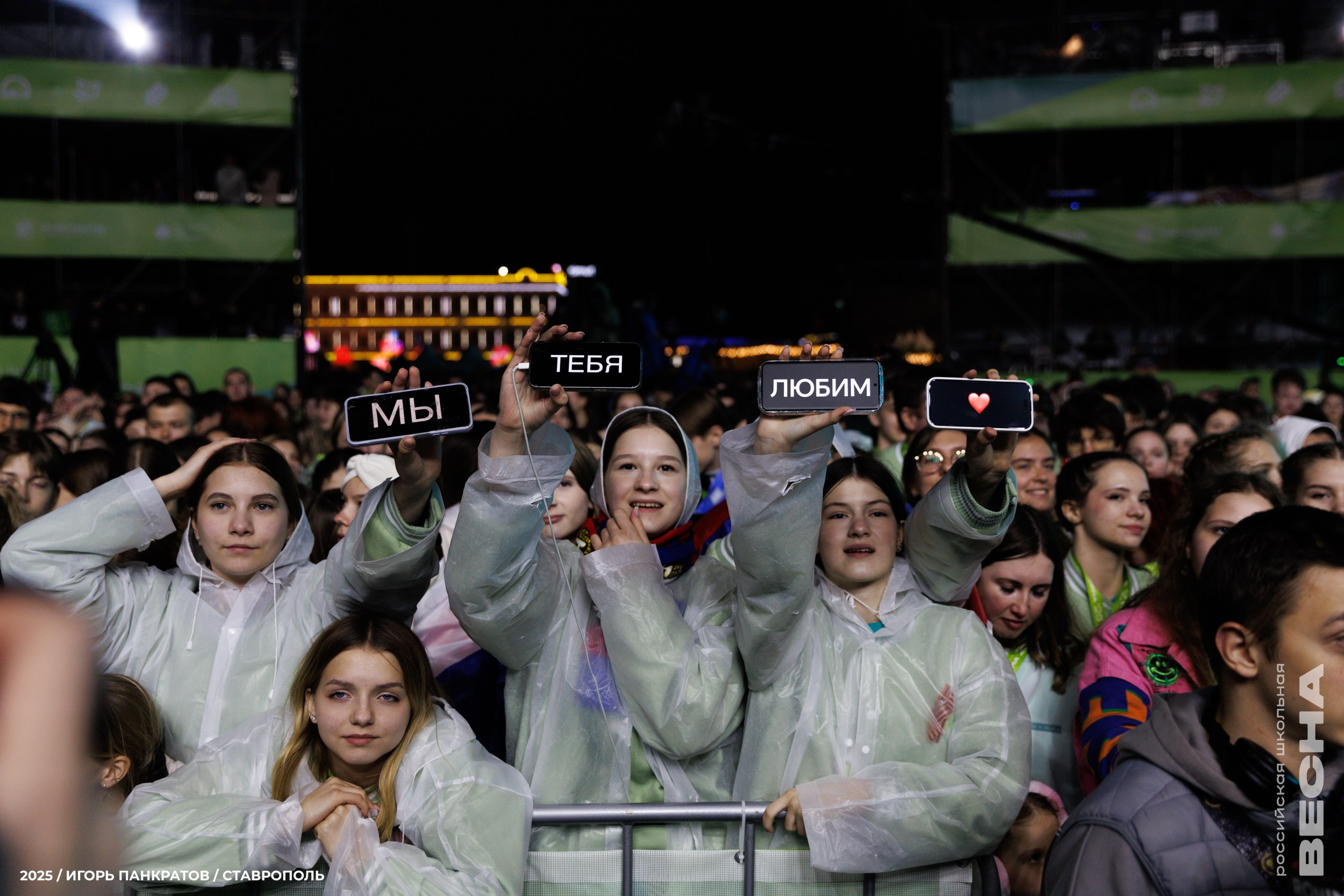 Репортаж. Игорь Панкратов | Фотограф Ставрополь