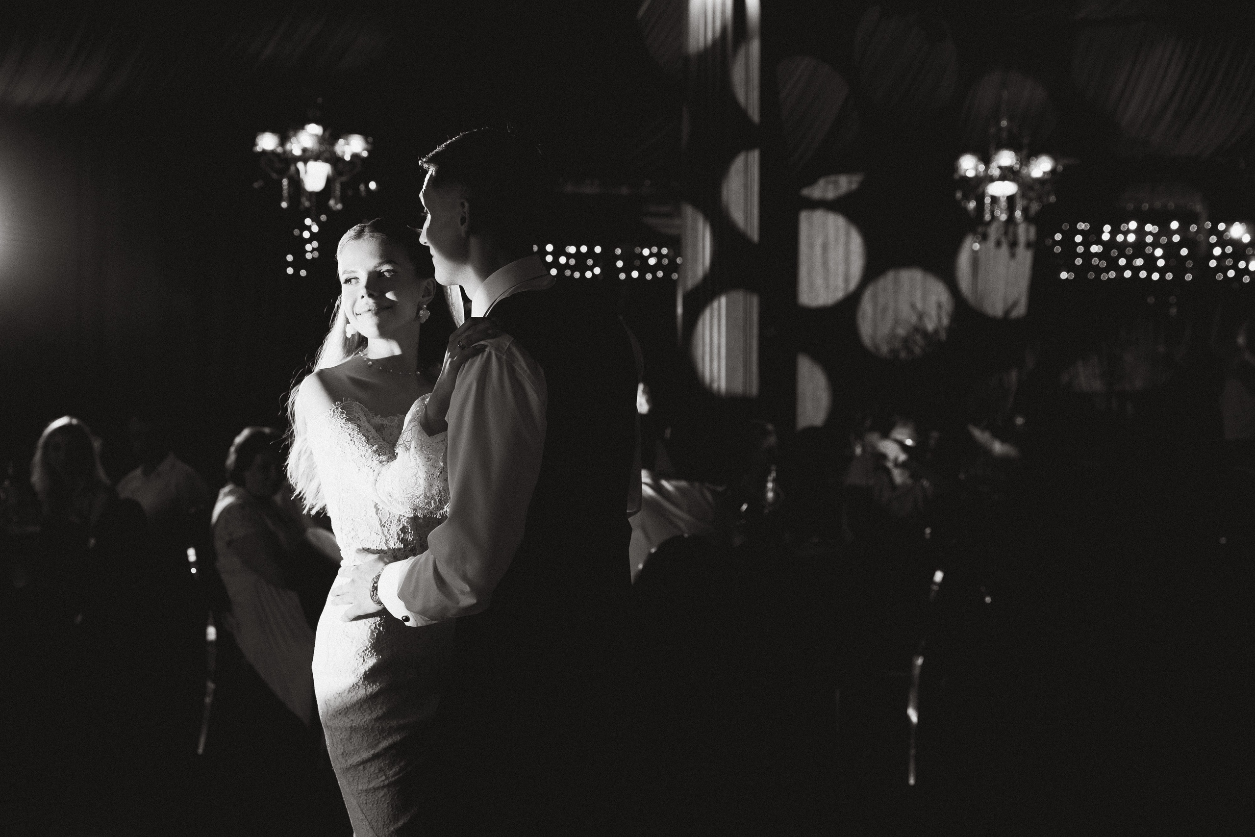 В&С. Свадебный фотограф