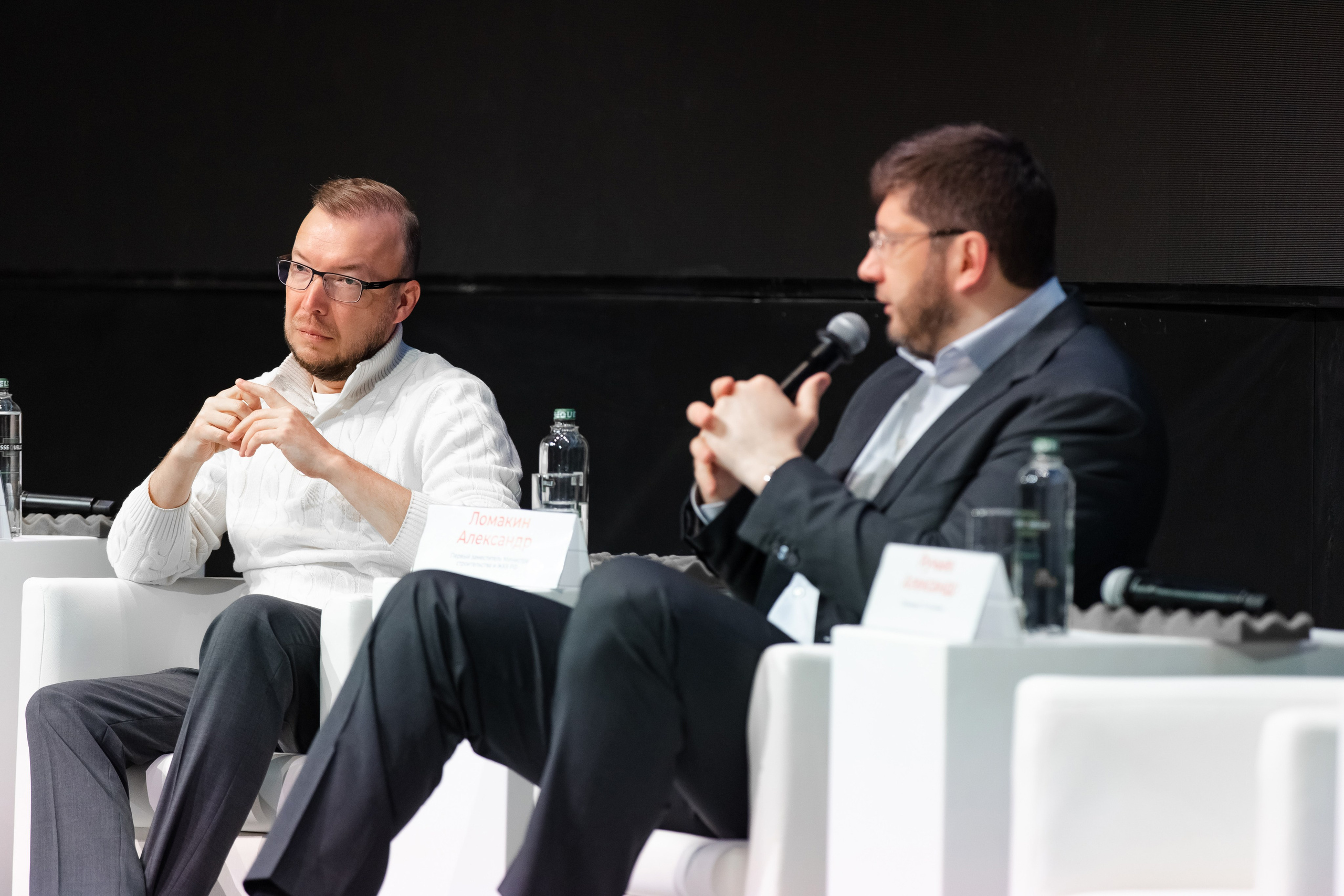 Новые технологии и философия комфортного жилья (1). Свадебный репортажный фотограф в Москве