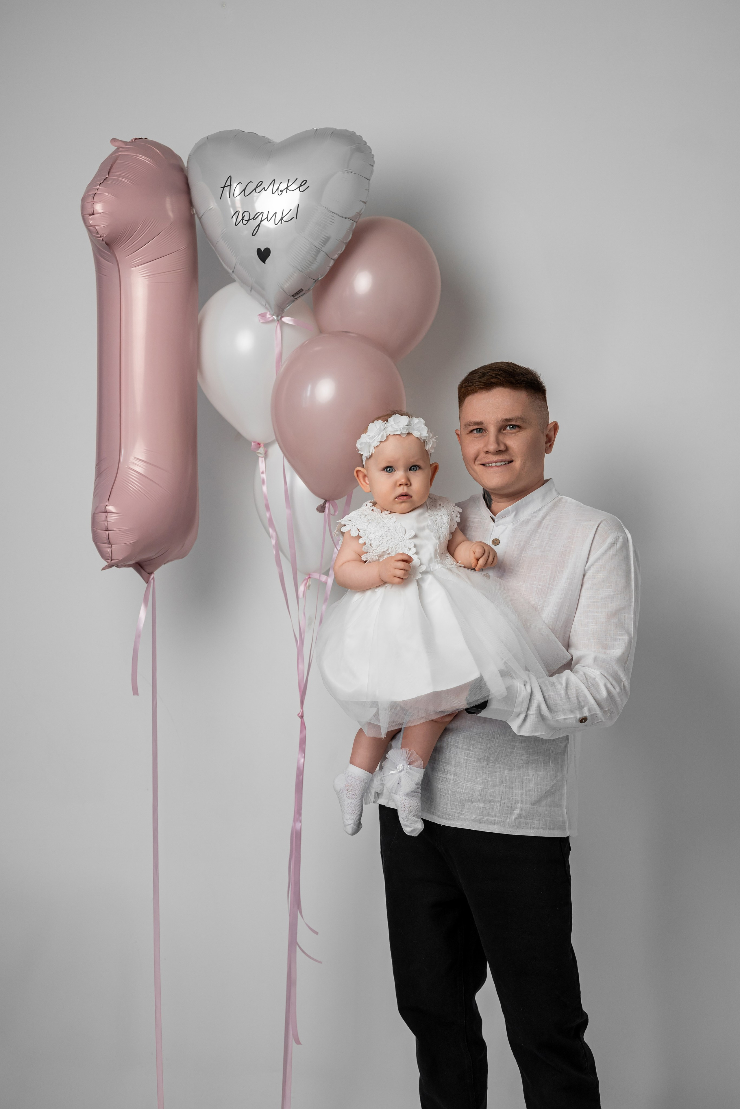 Ассель. Фотограф в городе Салават