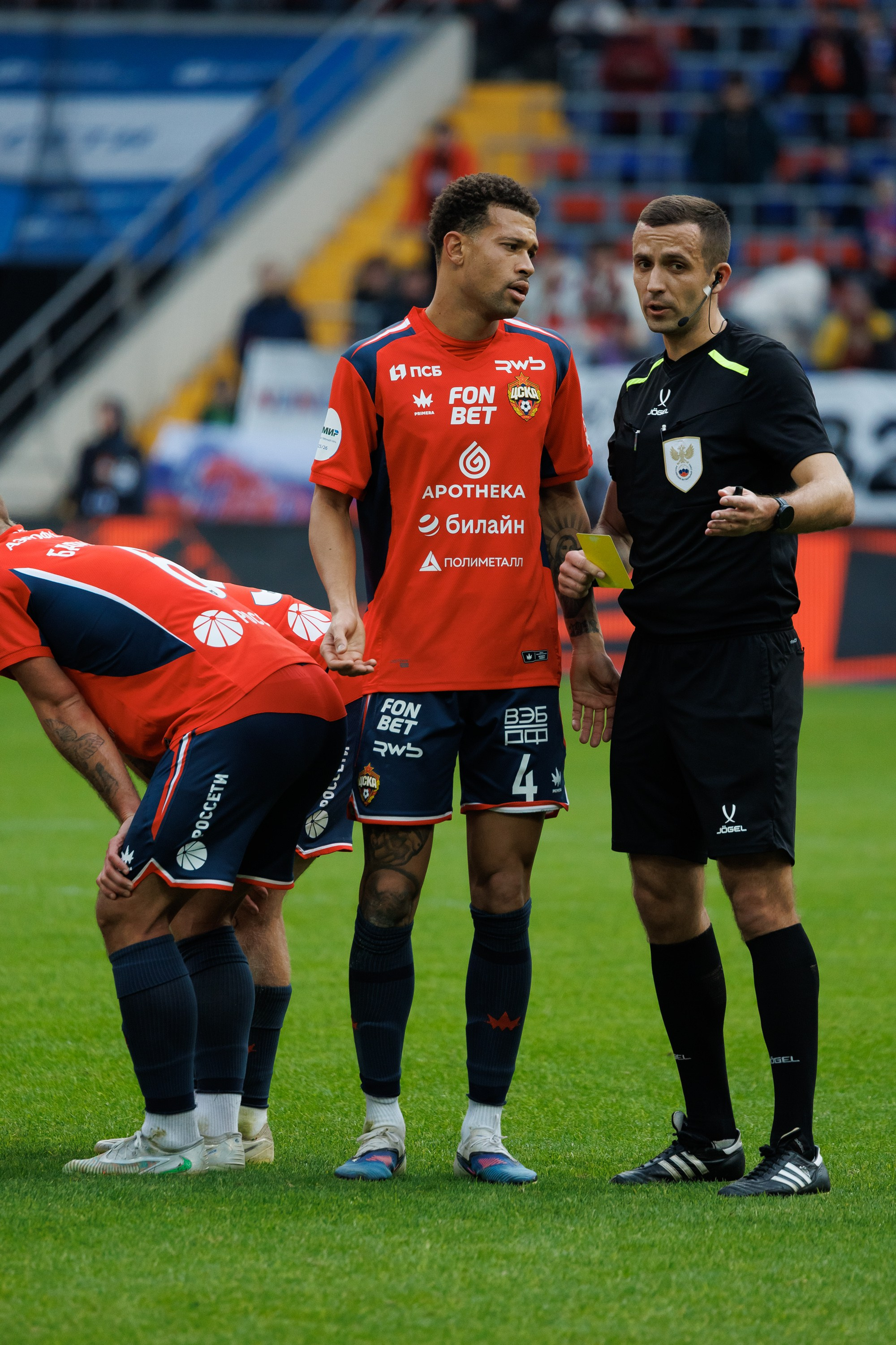 Футбол. ЦСКА — Сочи