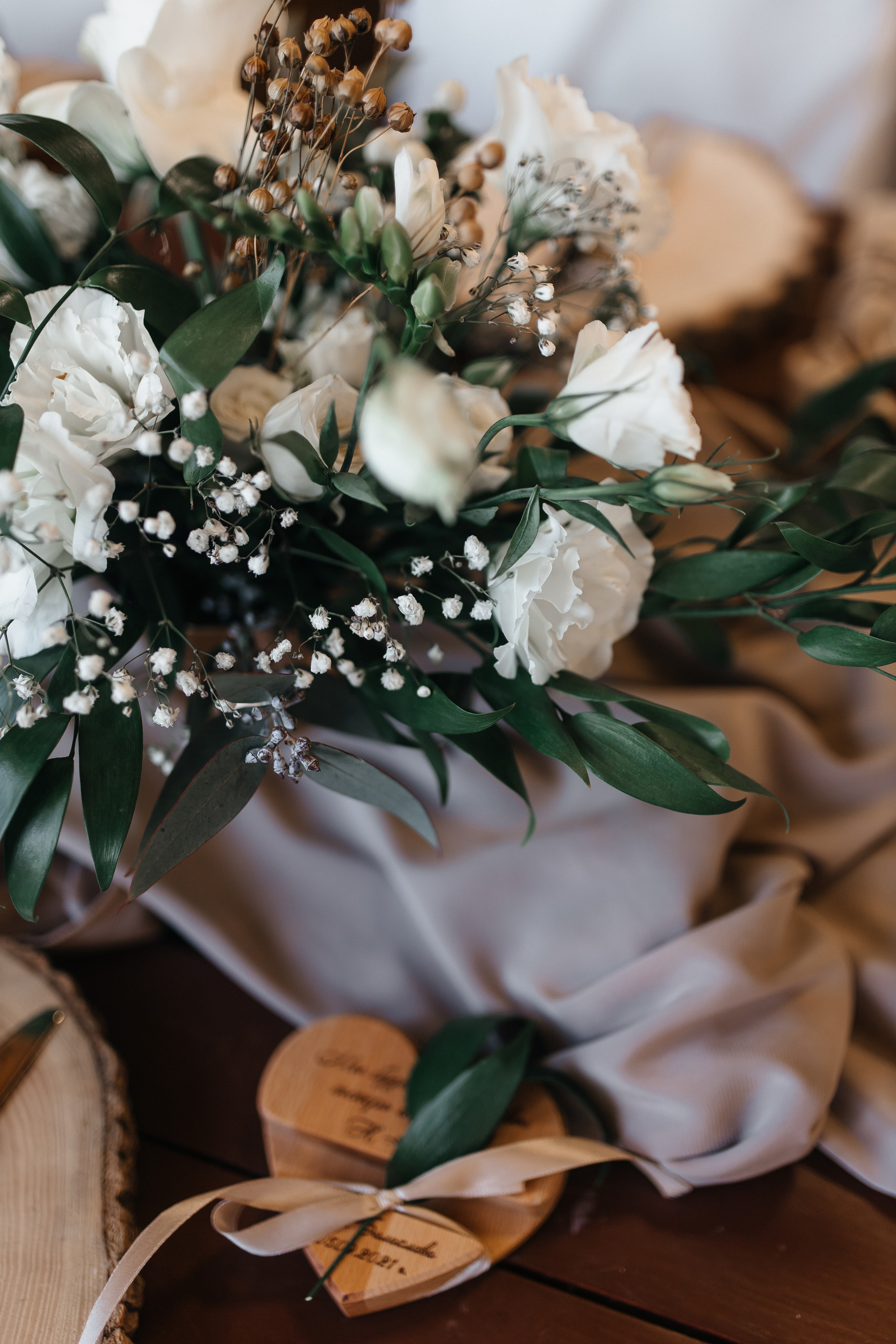 История вторая — Алена и Никита. Главная