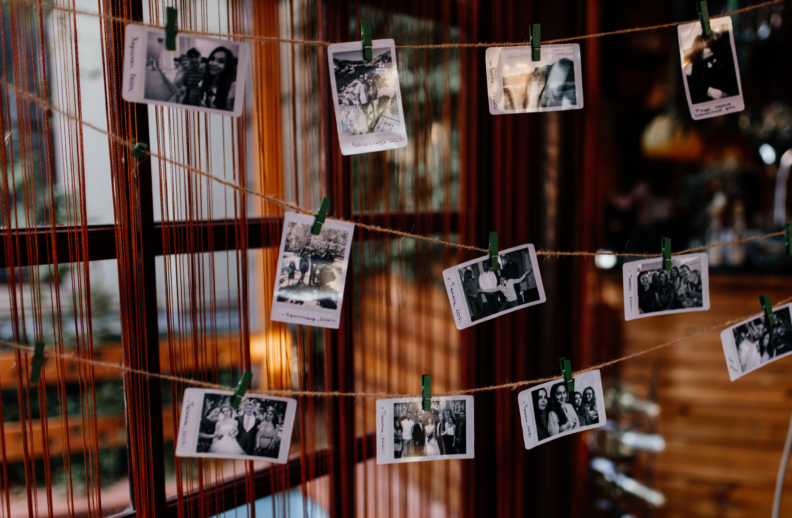 История третья Даша и Саша. Главная