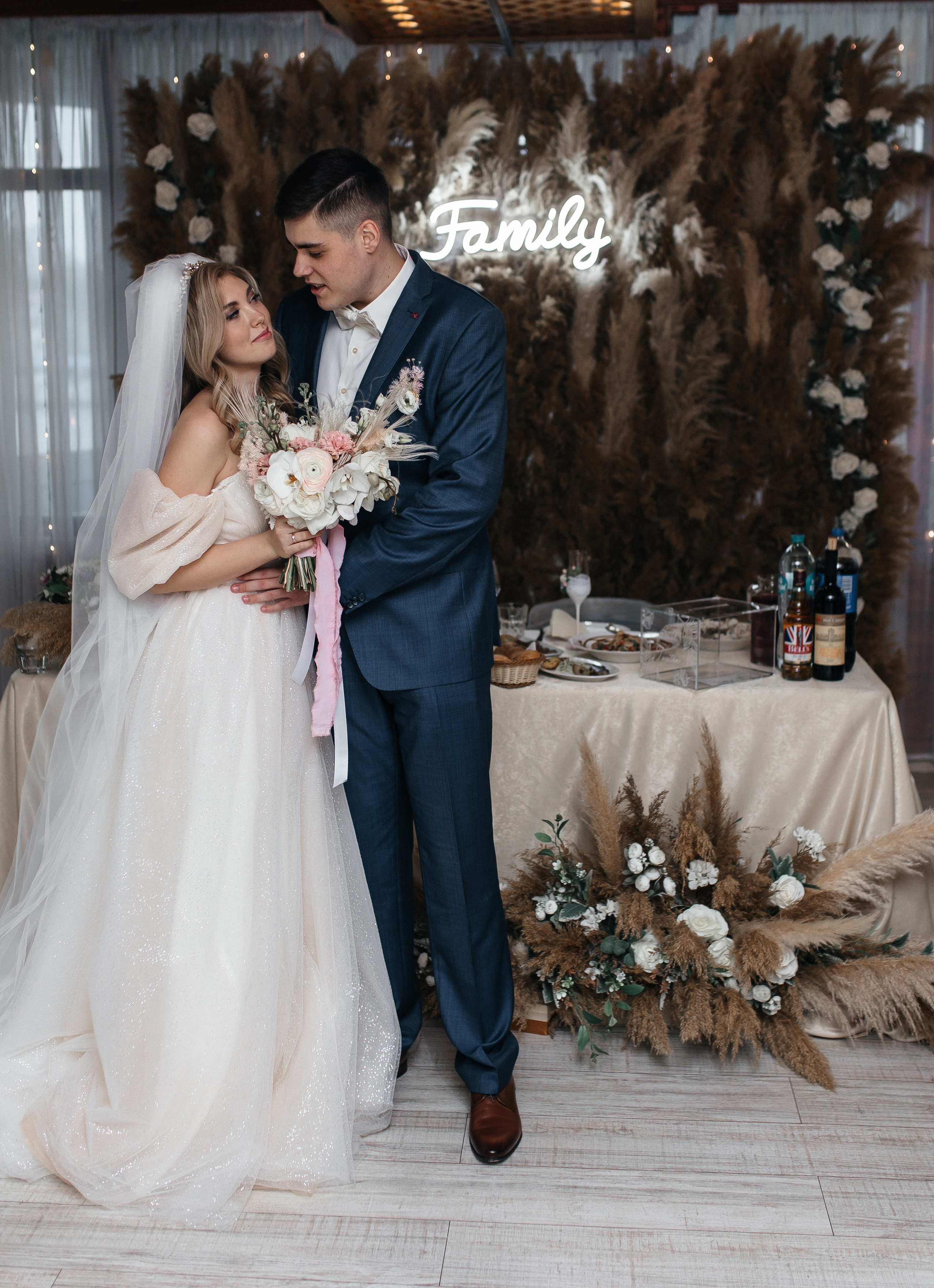 Таисия и Александр. Главная