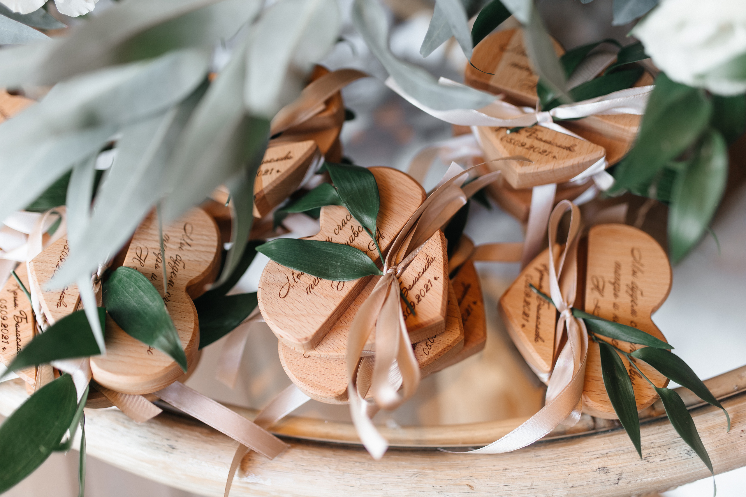 История вторая — Алена и Никита. Главная