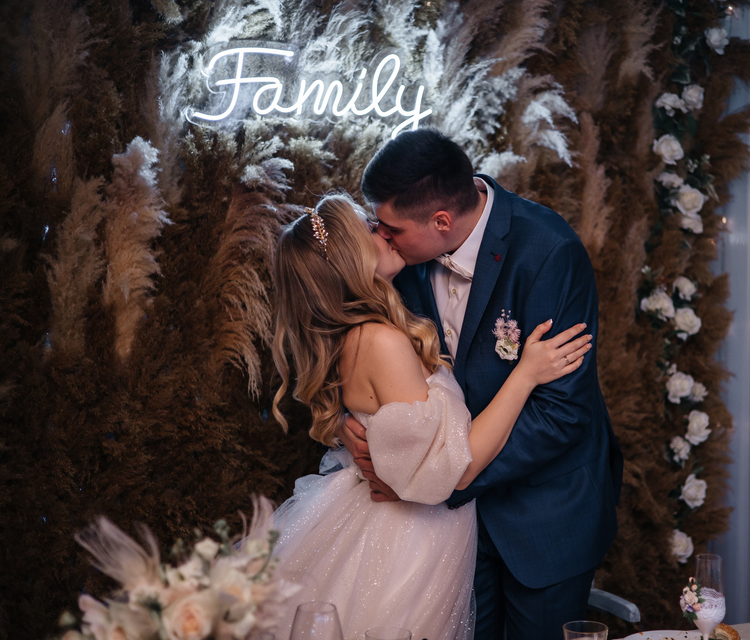 Таисия и Александр. Главная