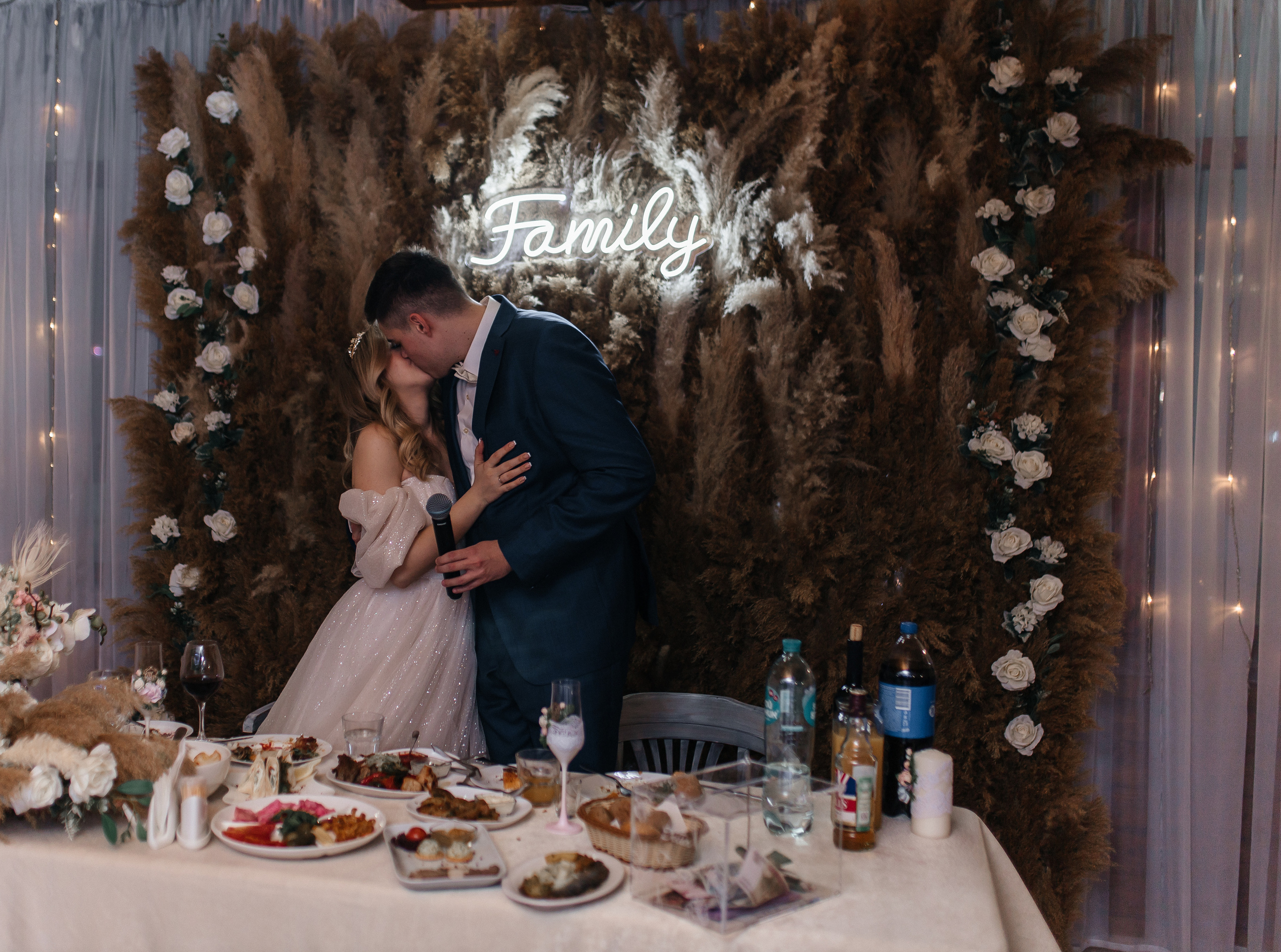 Таисия и Александр. Главная