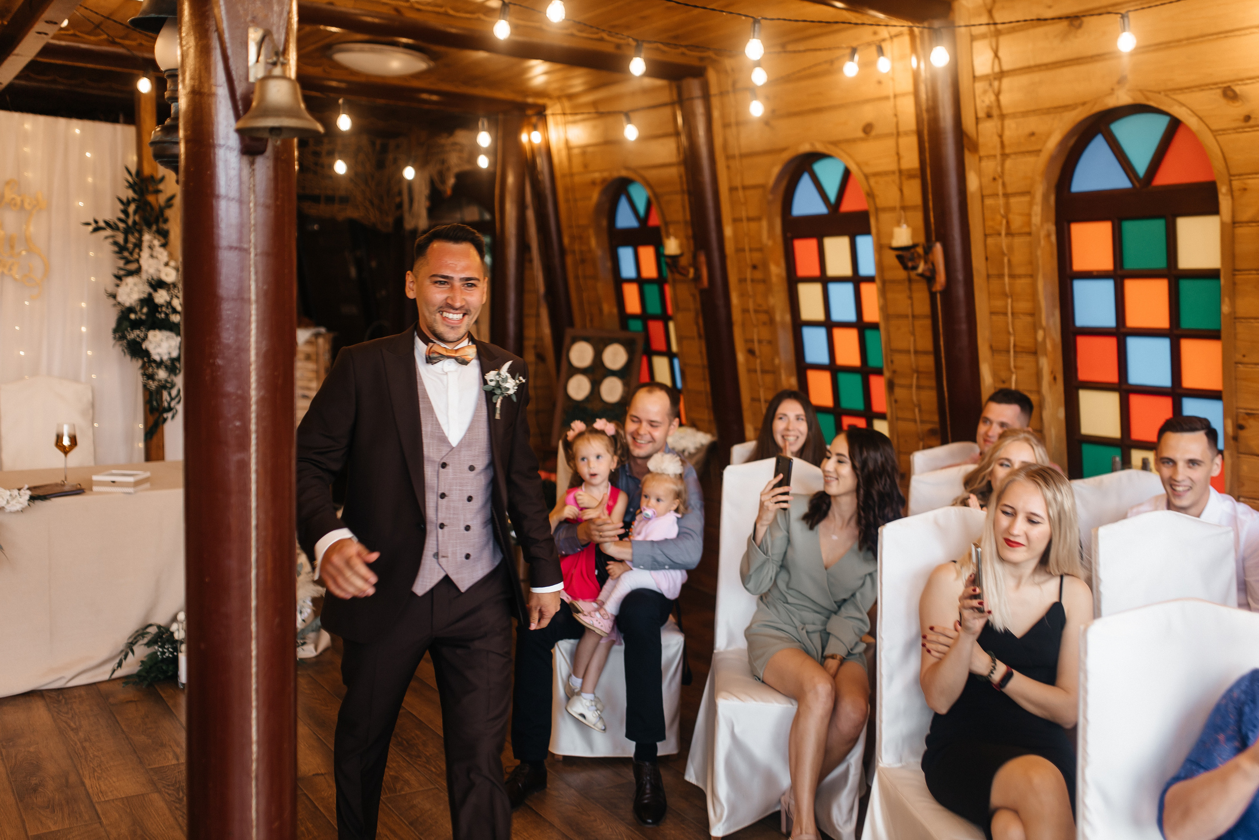 История вторая — Алена и Никита. Главная