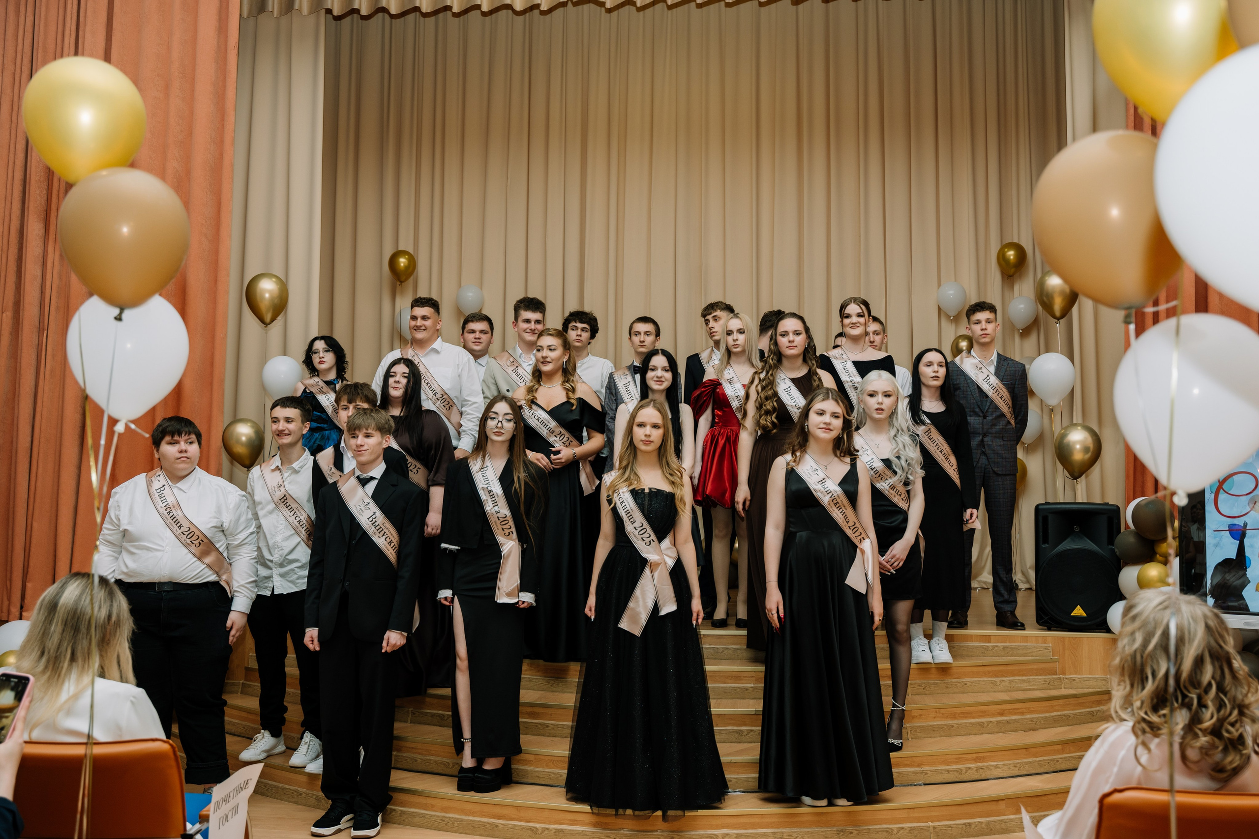 Выпускной 15 школа