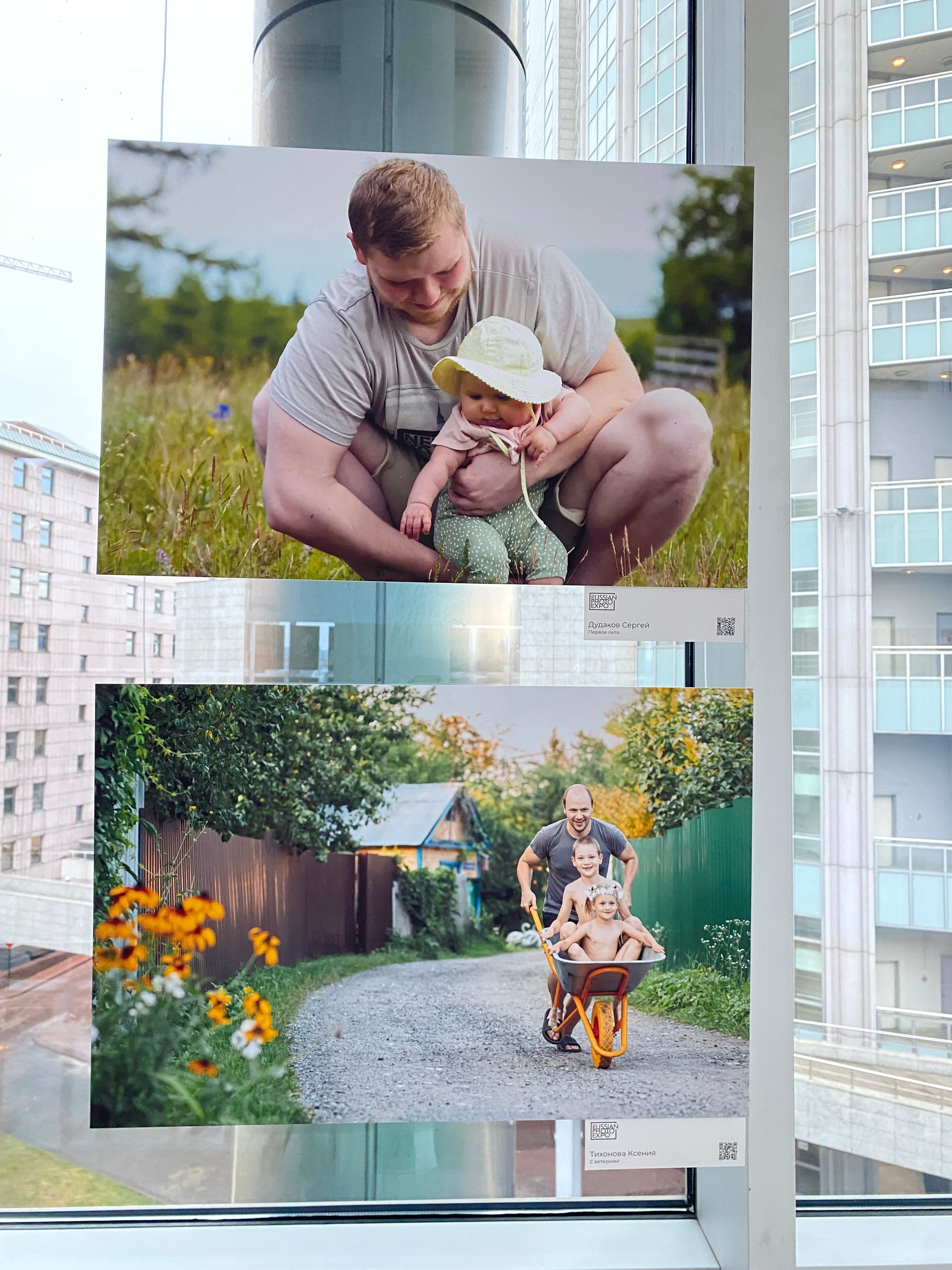 Обо мне. Семейный и детский фотограф в Москве Тихонова Ксения