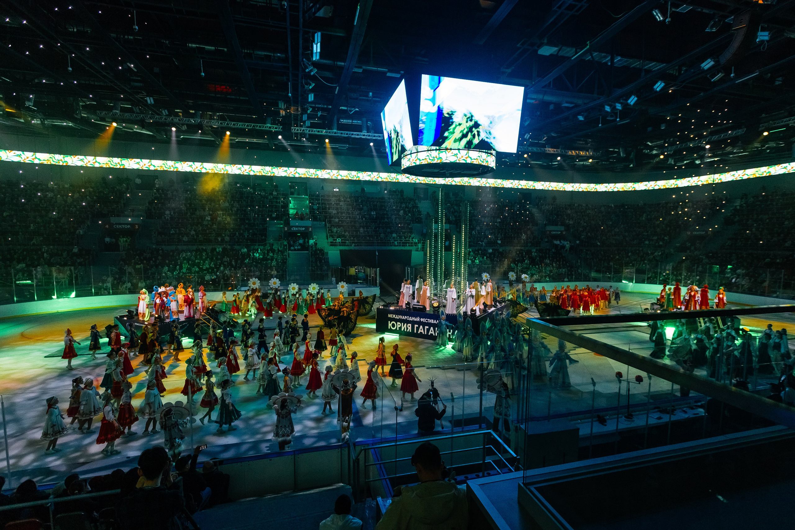 II Международный фестиваль Юрия Гагарина. Фотограф Краснодар Марго Хелбен