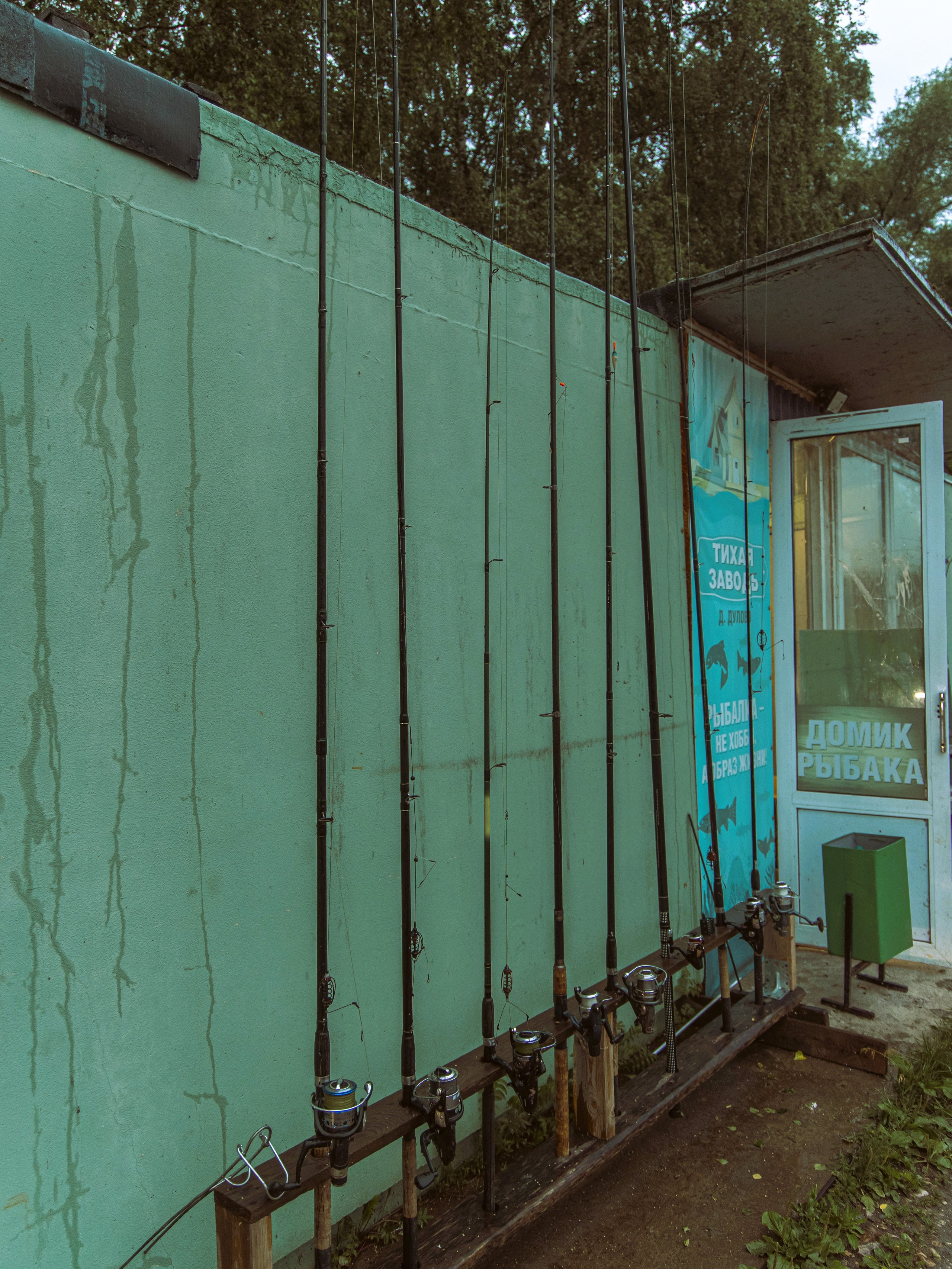 Тихая заводь. Чеховский район. Фотограф для маркетплейсов, фотоуслуги в Жуковском Татьяна Марсуверских